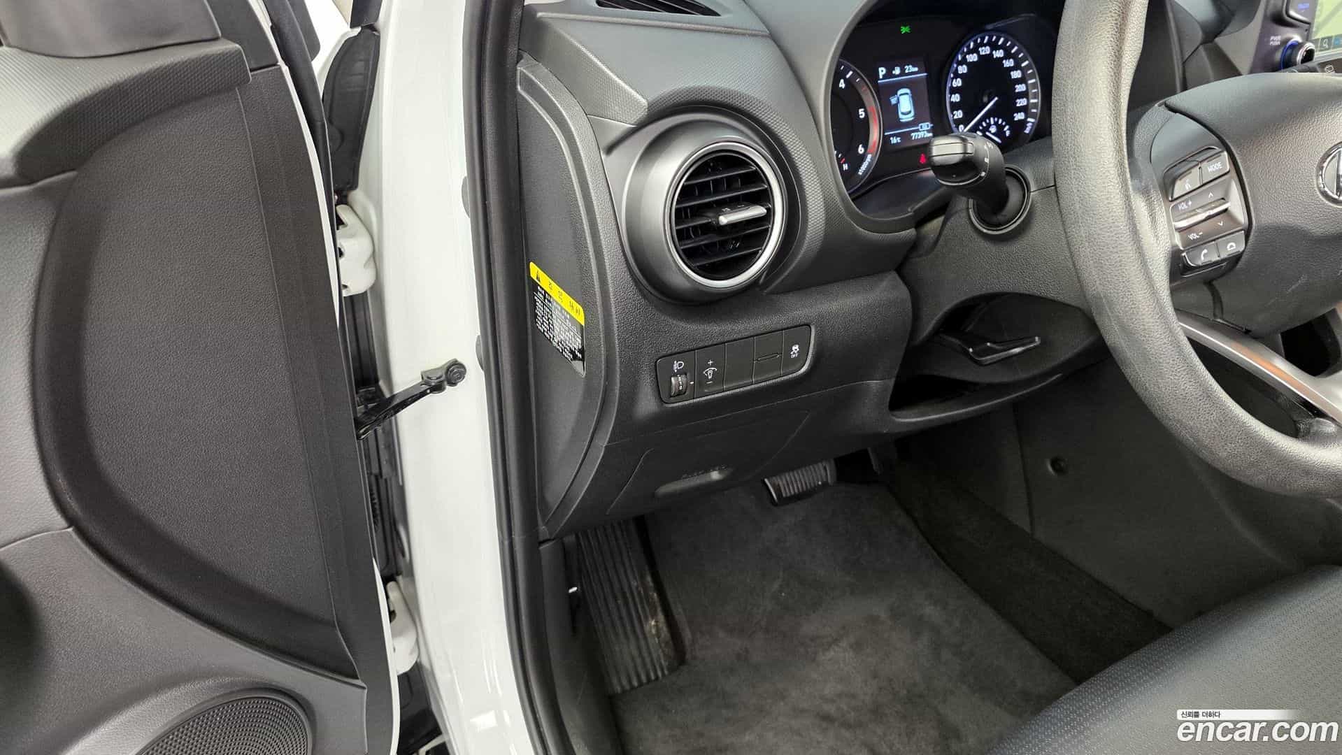 Kona Hyundai 2017.6-OPTION-021