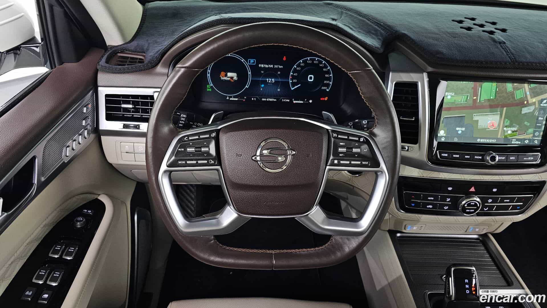 Rexton KG Mobility 2021.0-OPTION-017