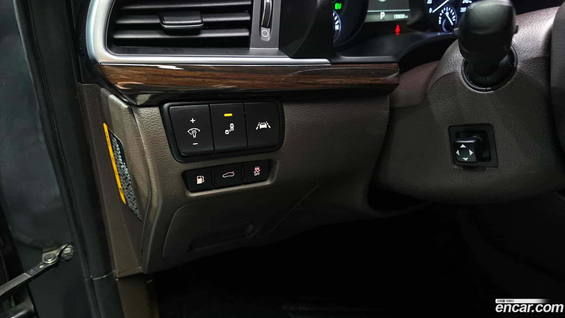 K7 Kia 2018.4-OPTION-017
