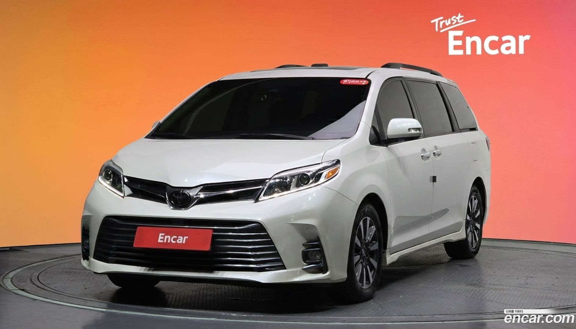 Main__Slider__Photo:Sienna Toyota 2018.11-0