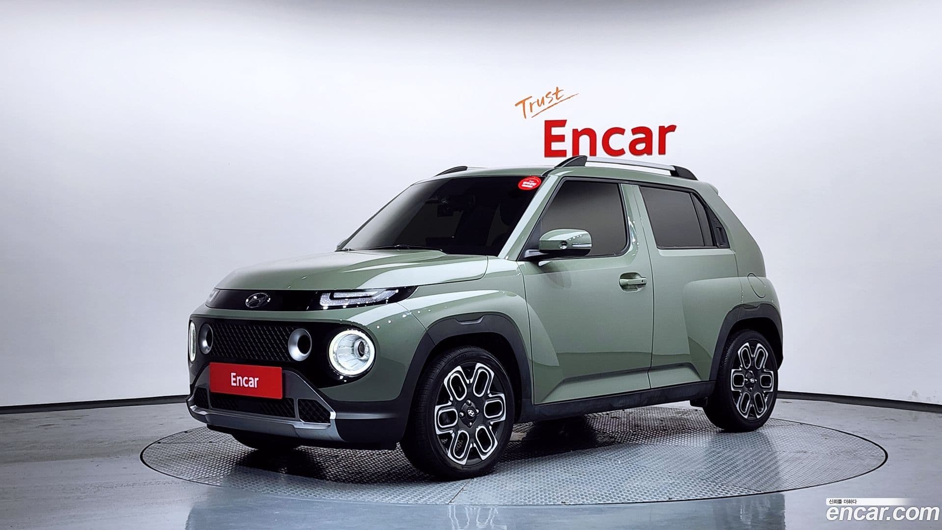 Main__Slider__Photo:Casper Hyundai 2021.11-0
