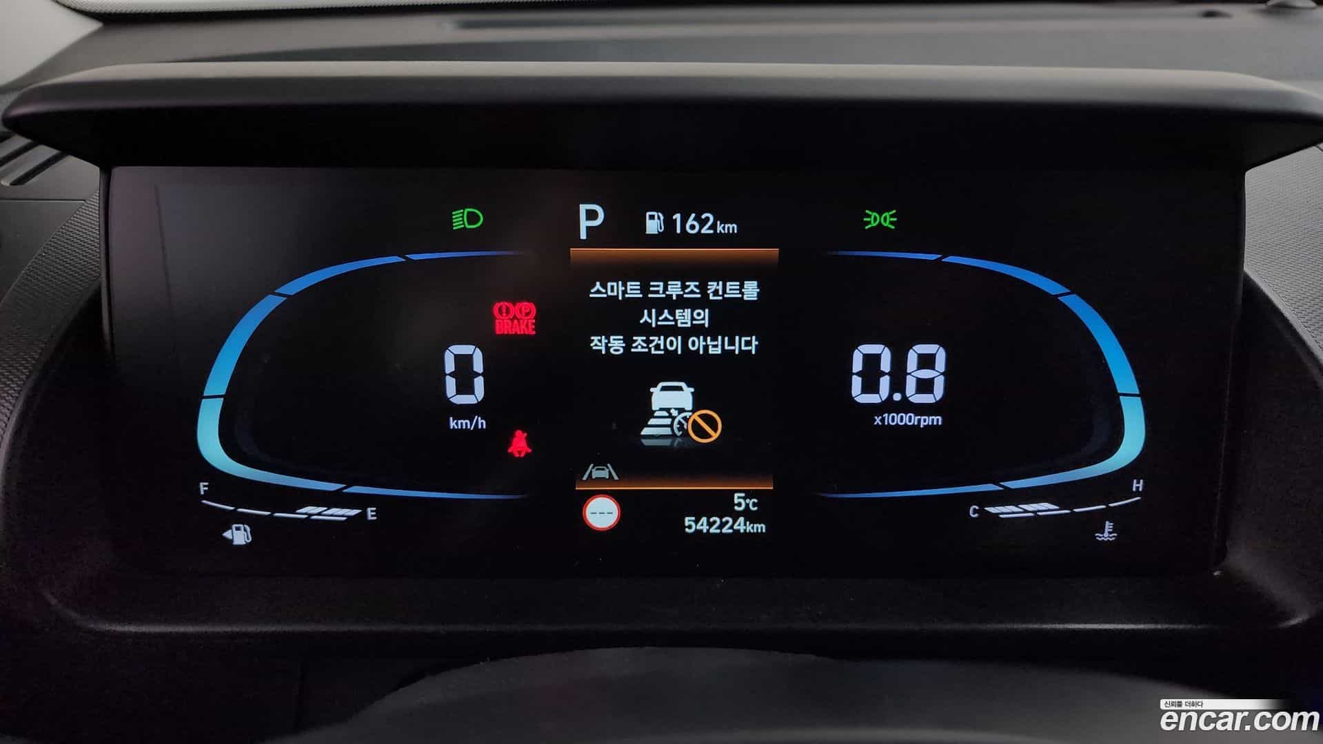 Casper Hyundai 2021.11-INNER-008