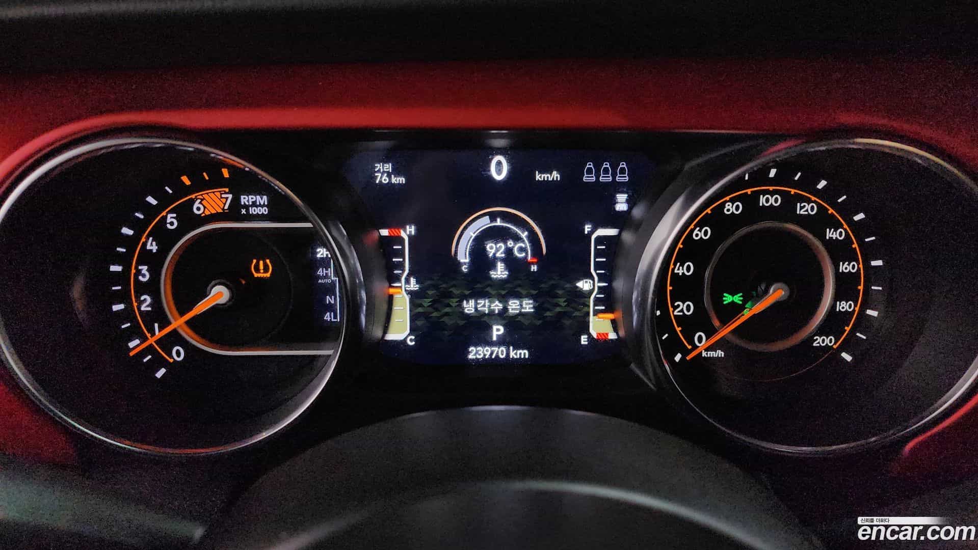Wrangler Jeep 2023.6-INNER-008