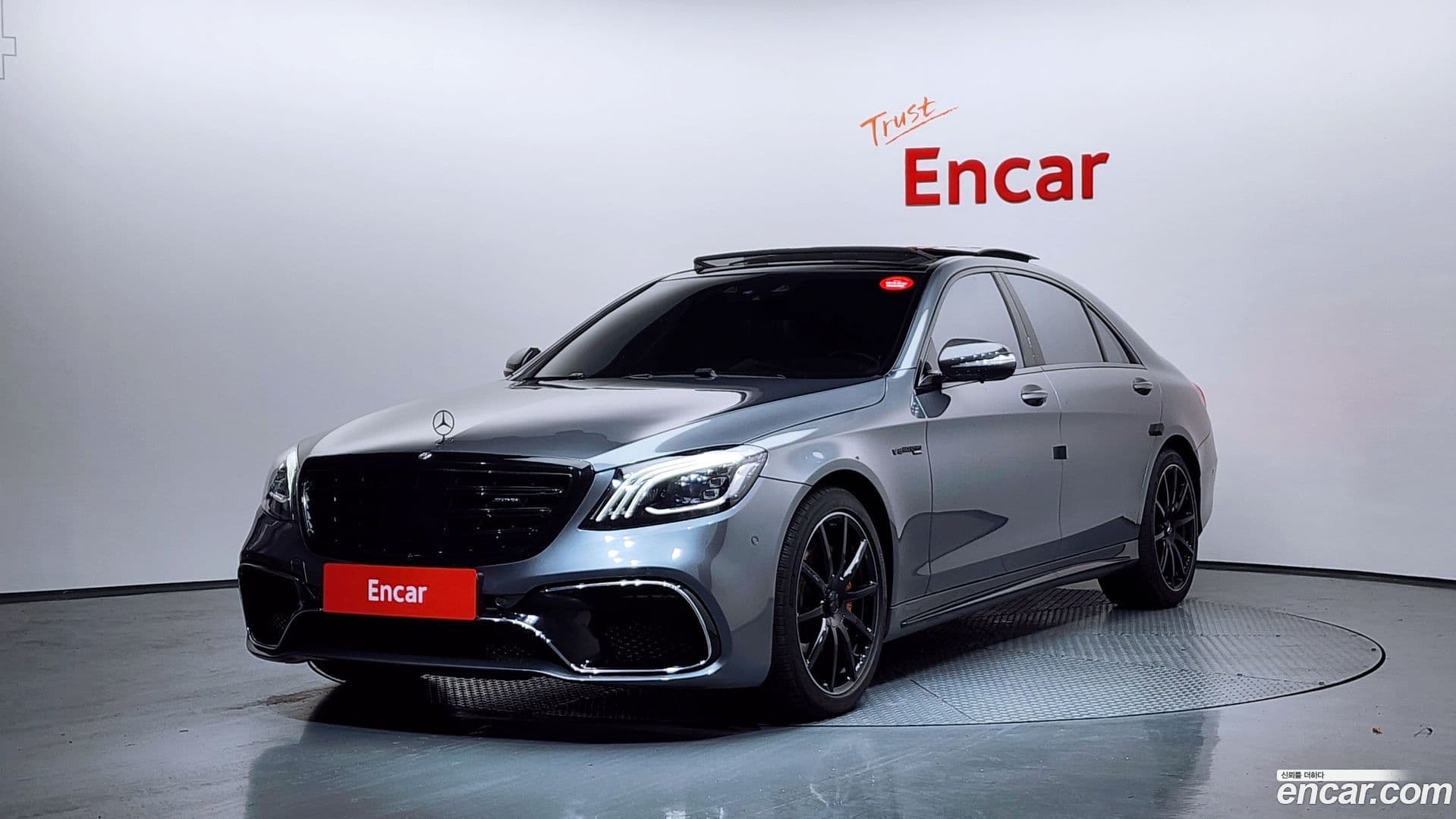 Main__Slider__Photo:S-Class Mercedes-Benz 2016.7-0