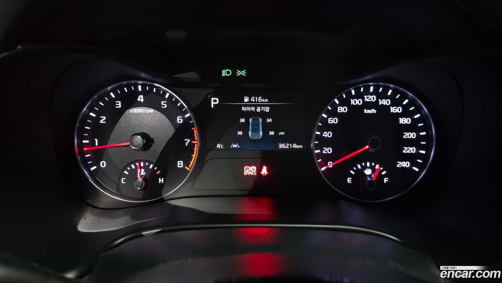K3 Kia 2021.6-INNER-008