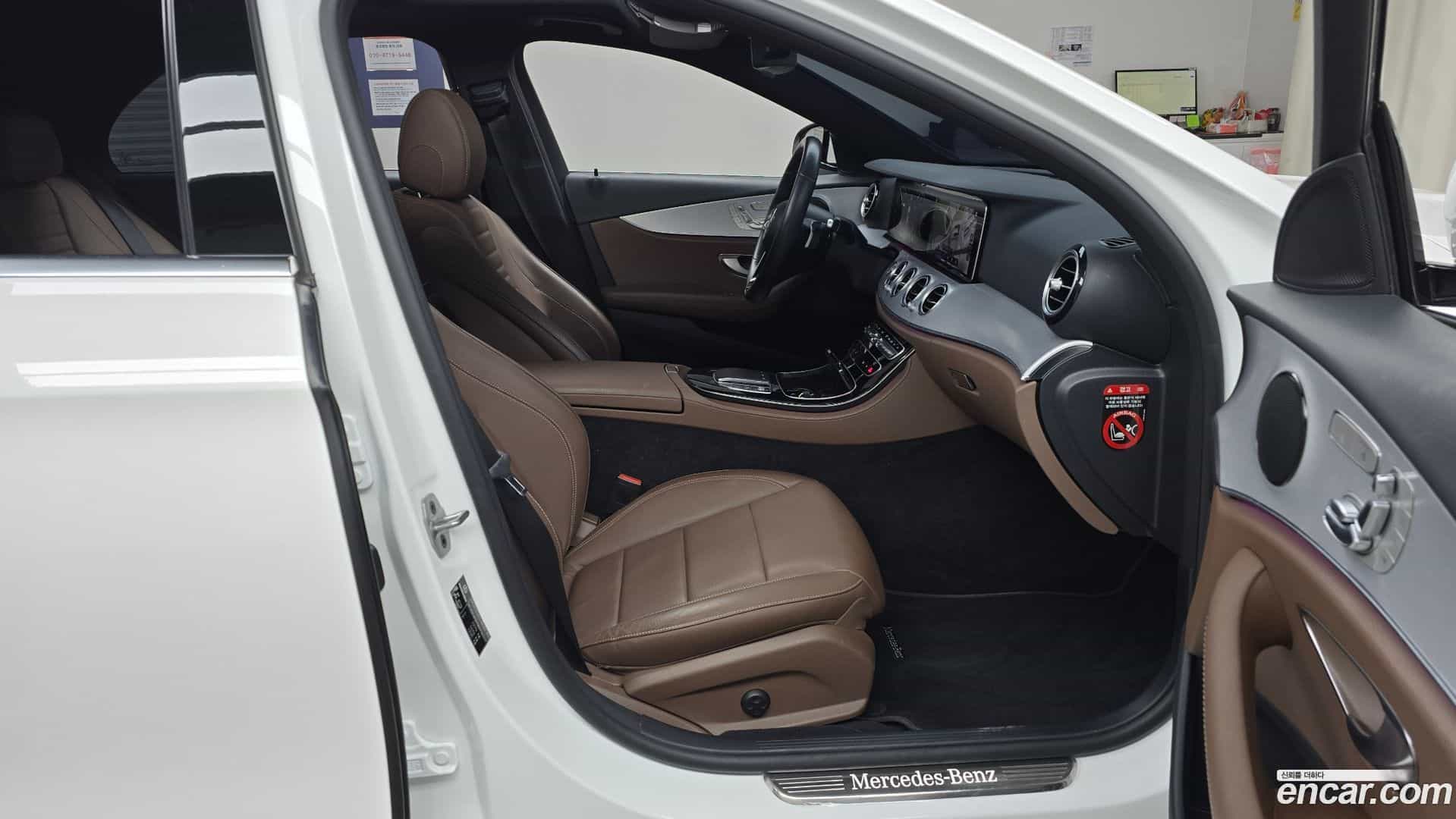 E-Class Mercedes-Benz 2021.2-OPTION-015