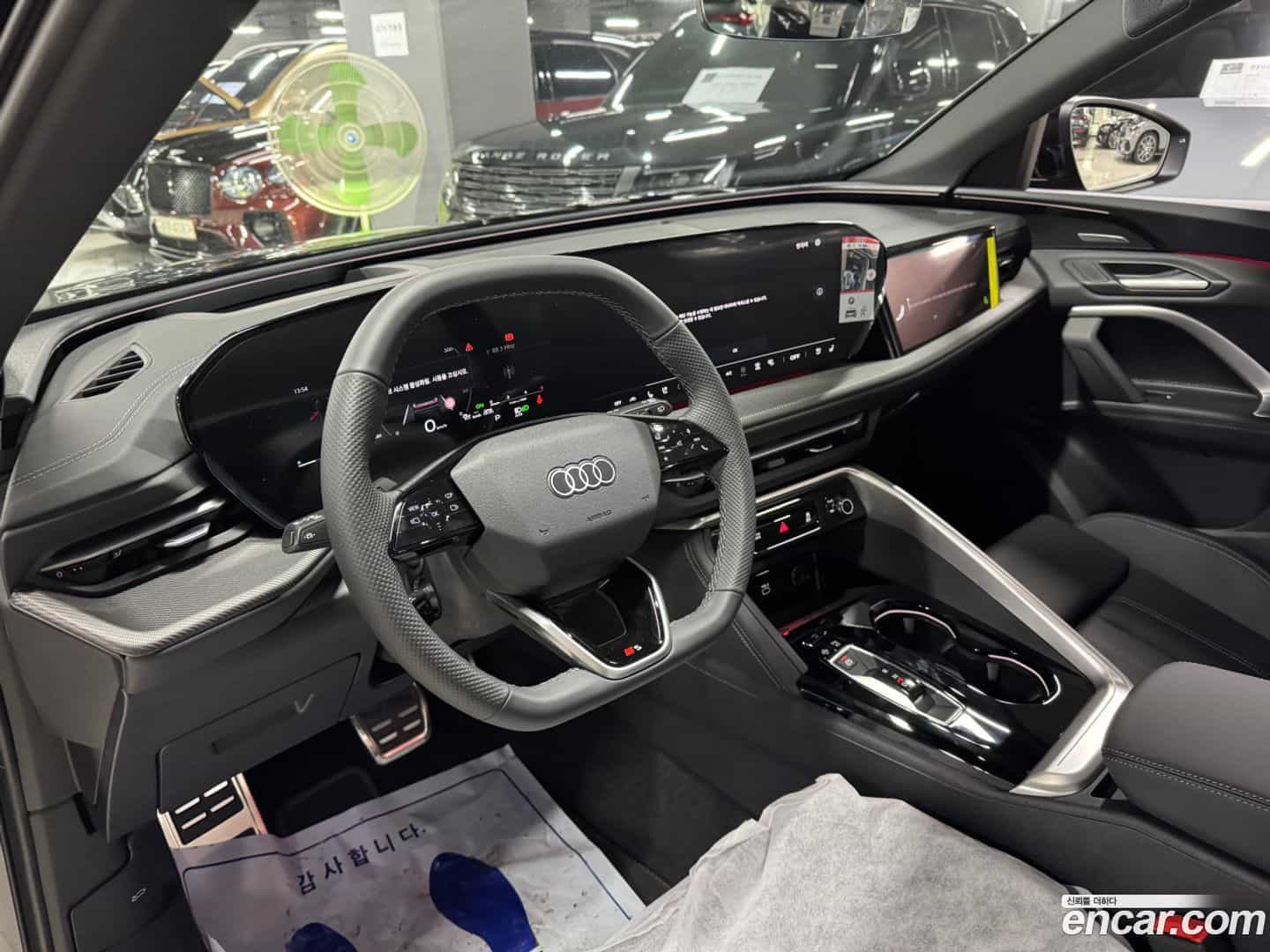 Q5 Audi 2025.11-OUTER-004