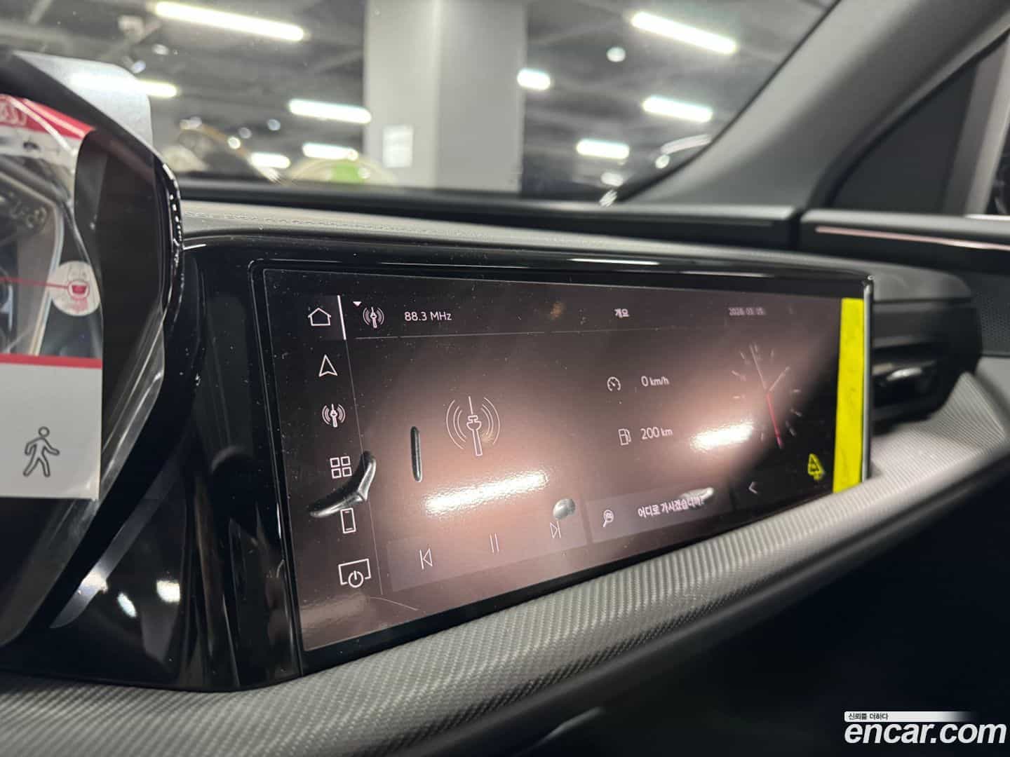 Q5 Audi 2025.11-OPTION-015