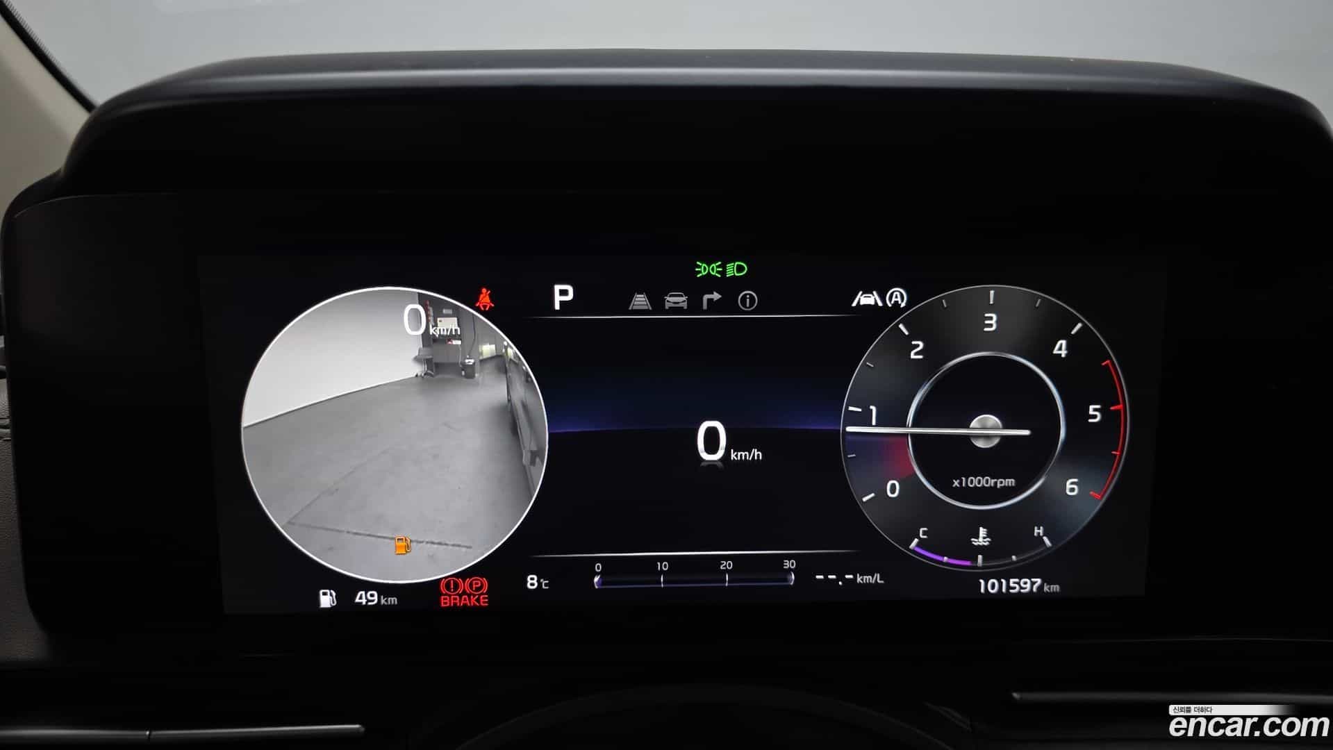 Canival Kia 2020.8-INNER-008