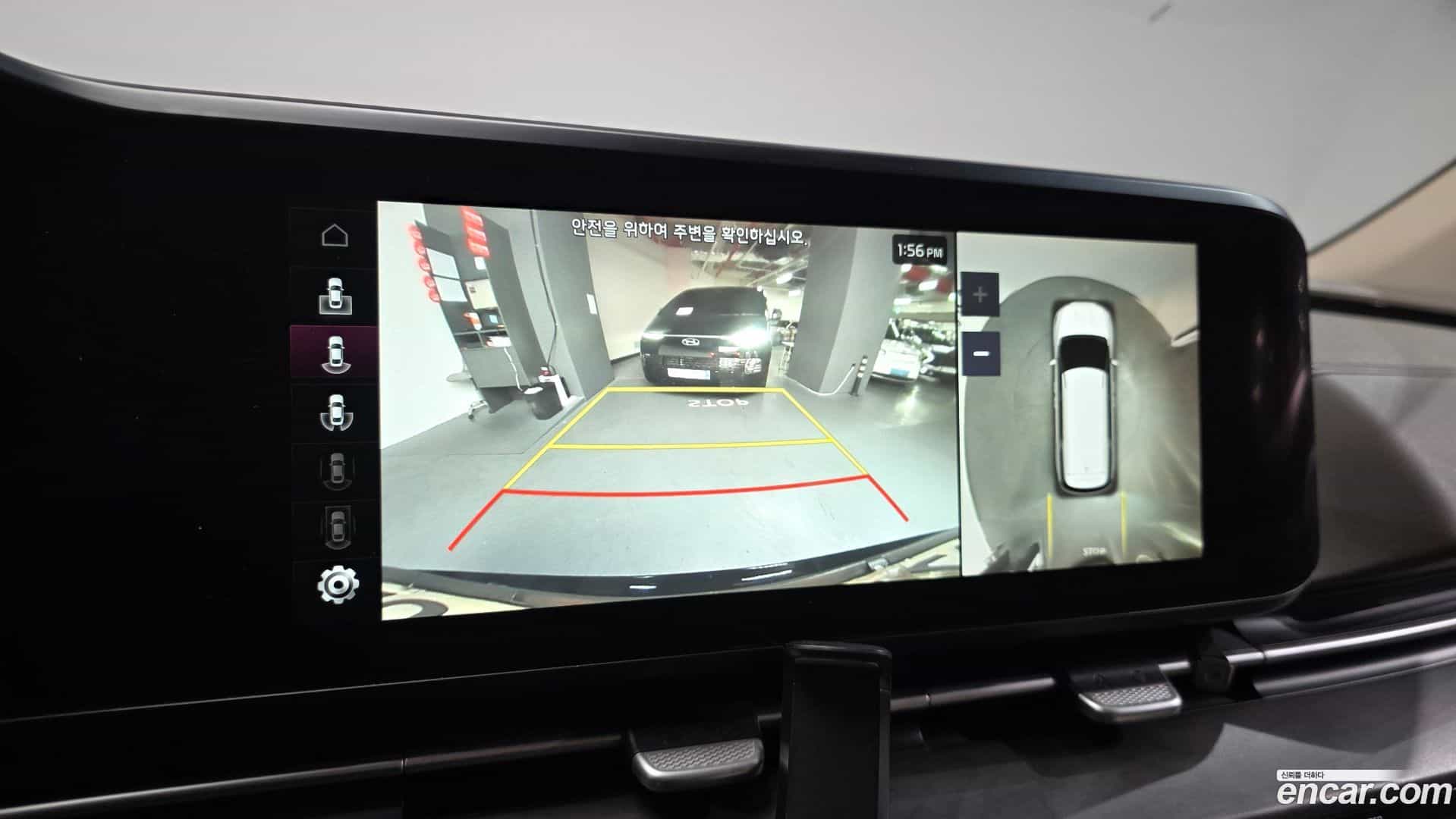 Canival Kia 2020.8-OPTION-019