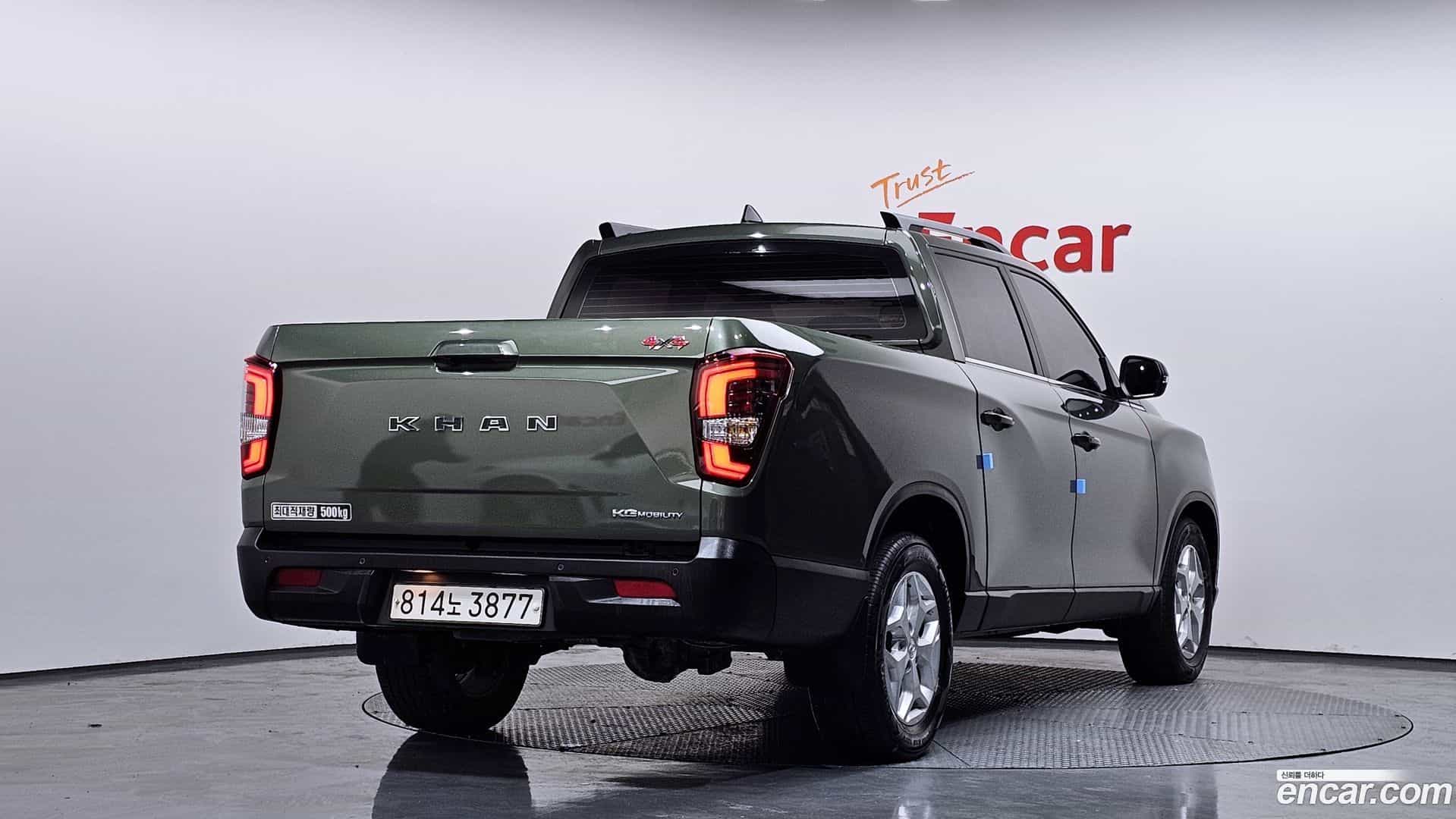 Rexton KG Mobility 2023.10-OUTER-002