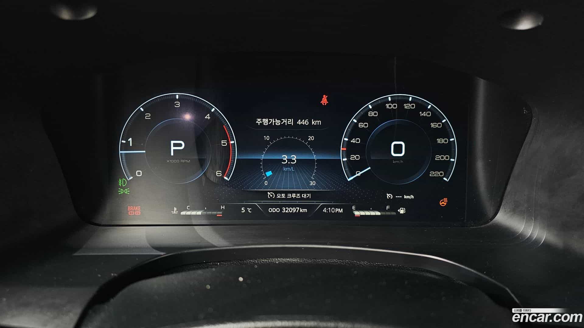 Rexton KG Mobility 2023.10-INNER-008