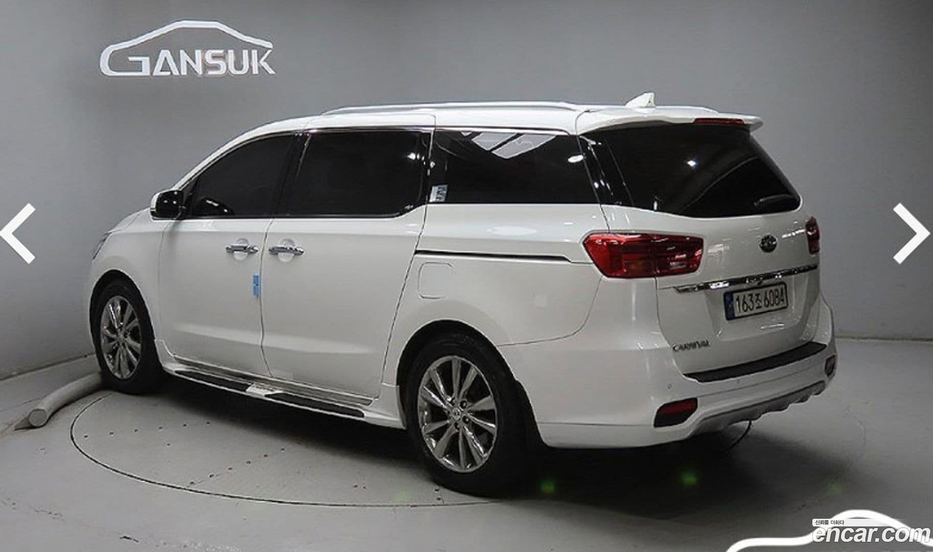 Main__Slider__Photo:Canival Kia 2019.10-0