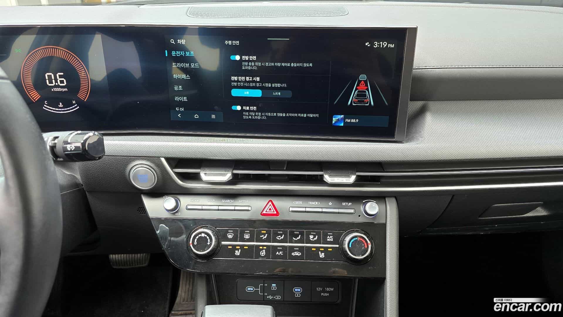 Sonata Hyundai 2025.2-OPTION-018