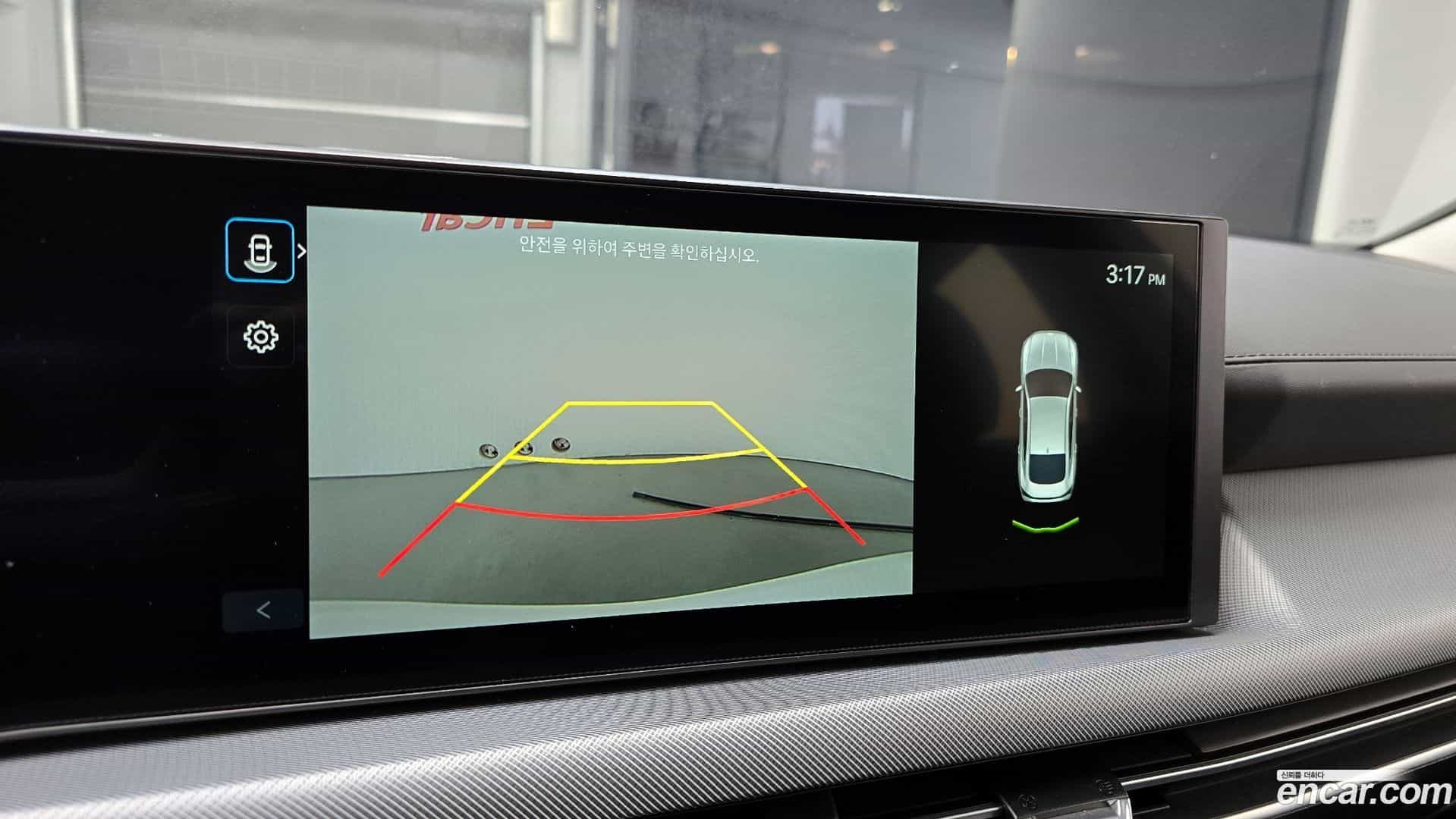 Sonata Hyundai 2025.2-OPTION-019