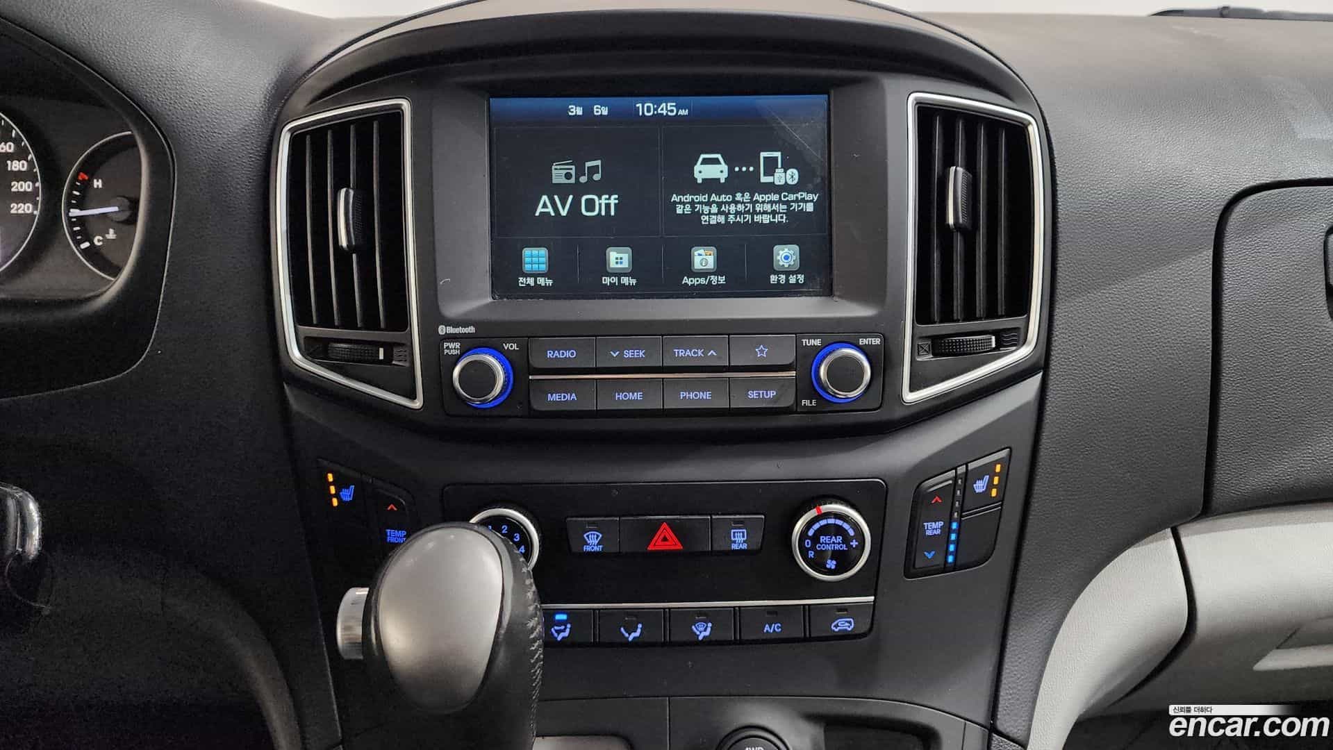 Starex Hyundai 2020.11-OPTION-015