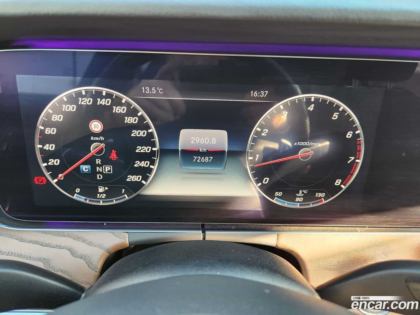 E-Class Mercedes-Benz 2018.4-OPTION-019