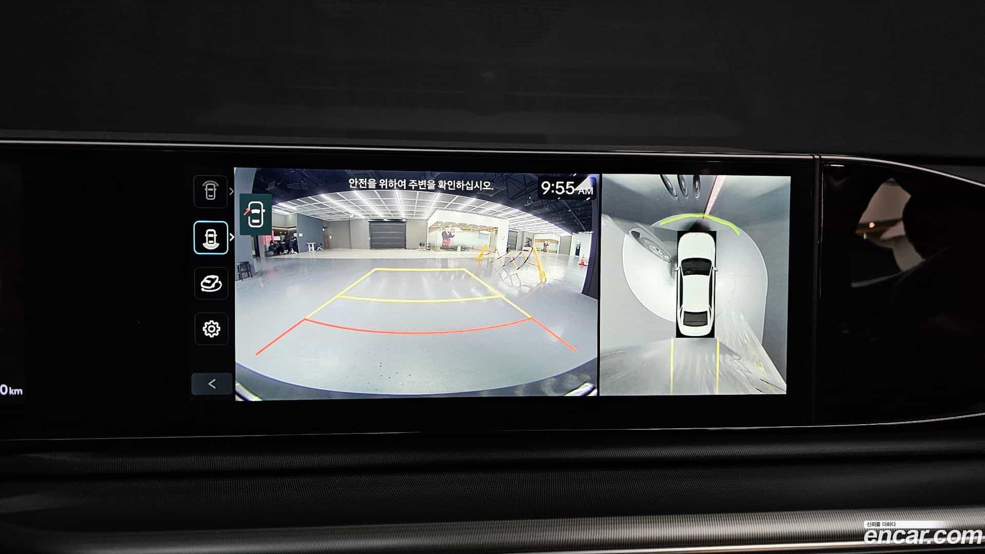 Grandeur Hyundai 2023.4-OPTION-019