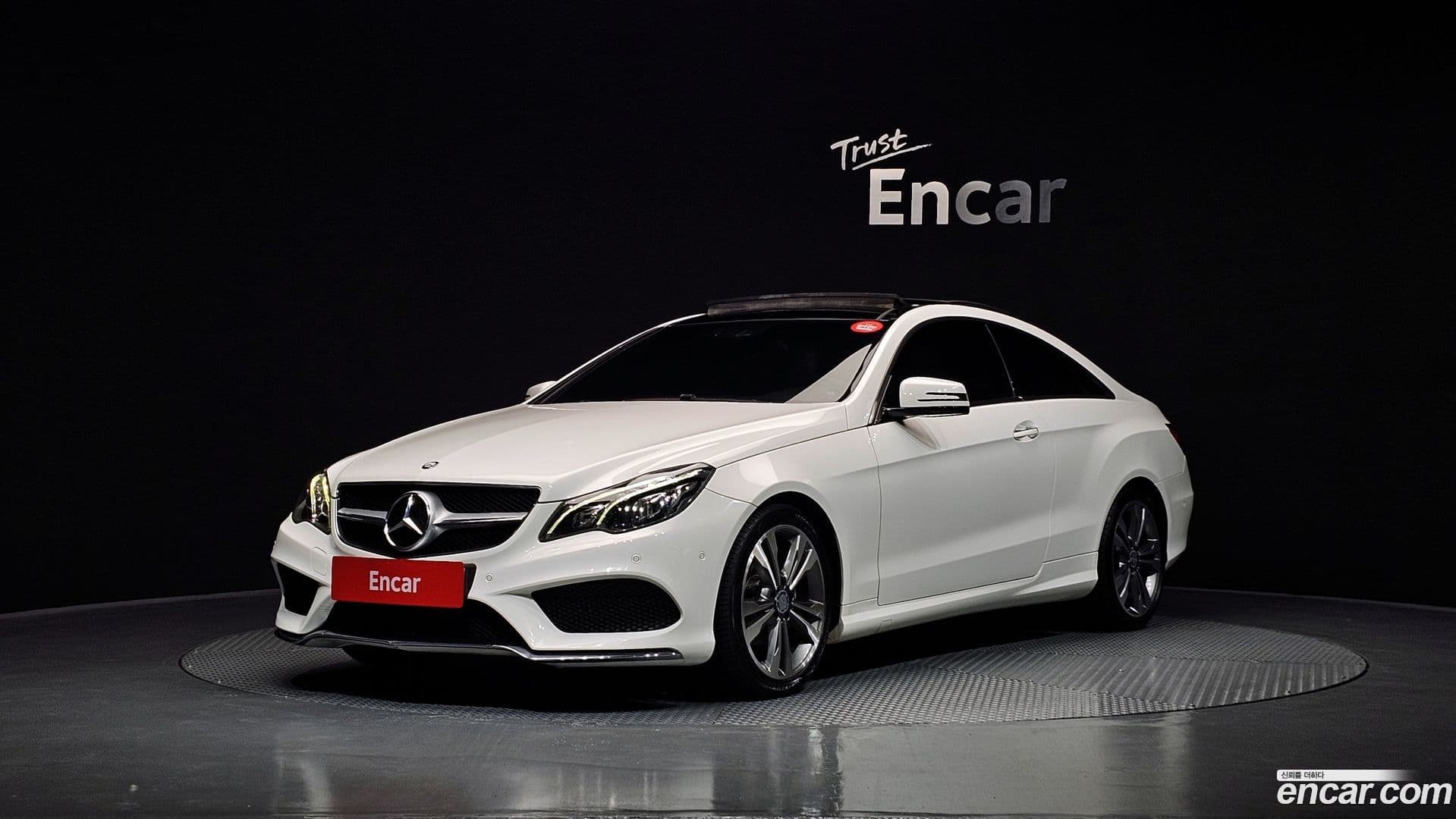 Main__Slider__Photo:E-Class Mercedes-Benz 2017.3-0