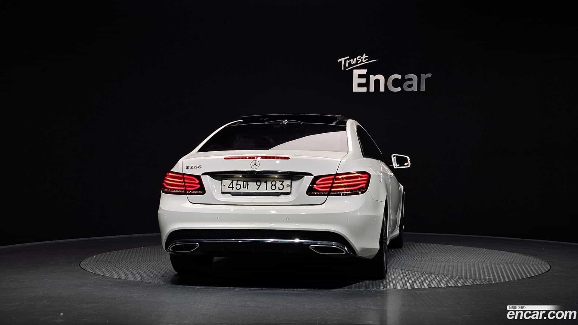E-Class Mercedes-Benz 2017.3-OUTER-004