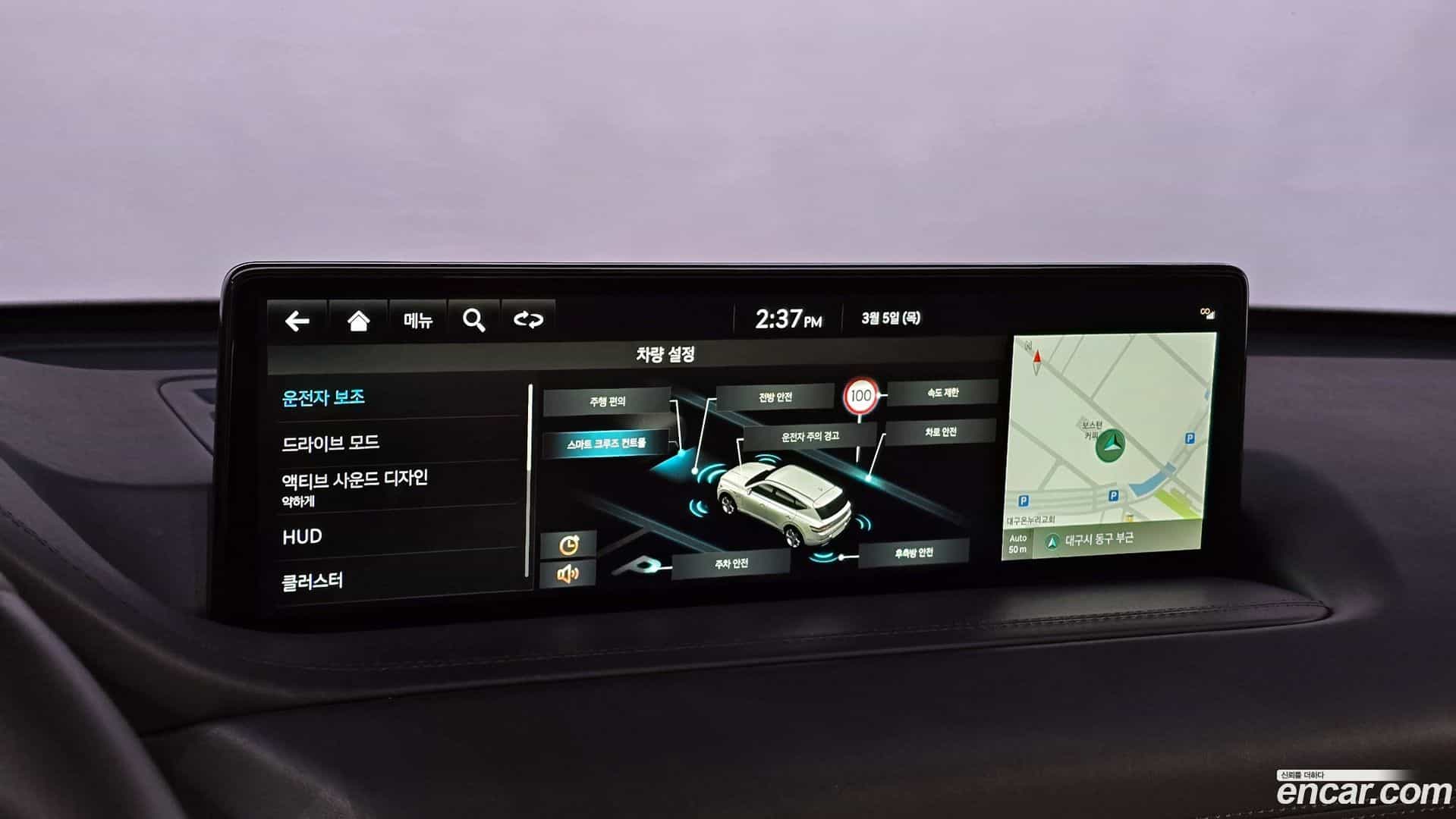 GV80 Genesis 2022.11-OPTION-019