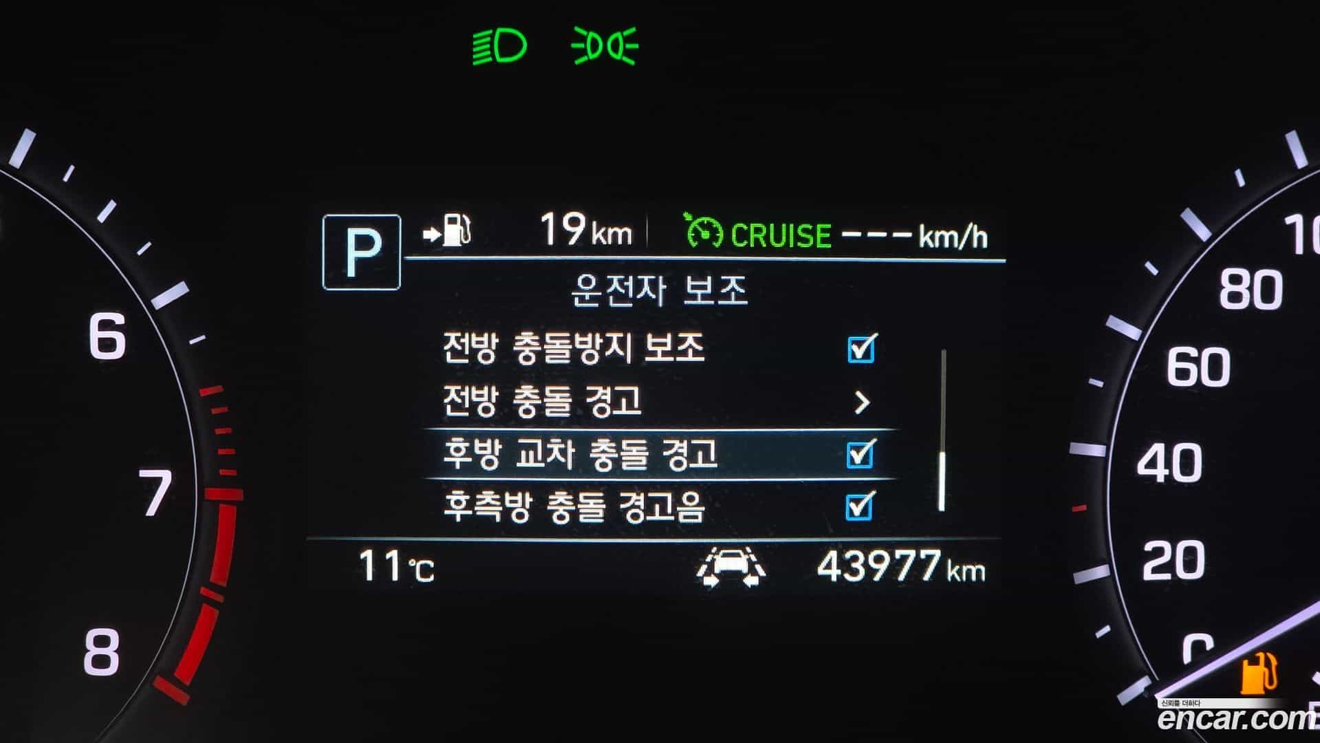 G80 Genesis 2019.8-OPTION-021