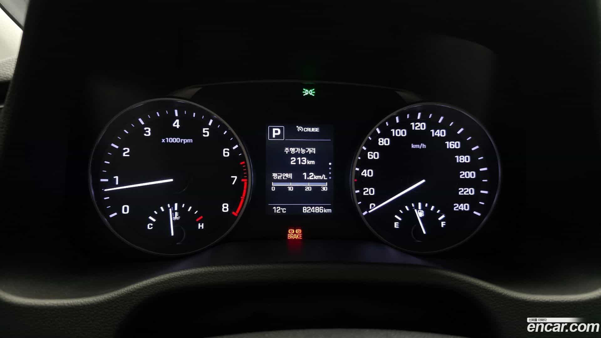 AVANTE Hyundai 2015.9-INNER-008