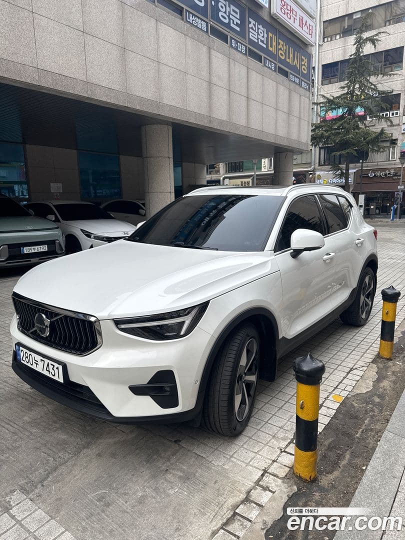 Main__Slider__Photo:XC40 Volvo 2023.11-0