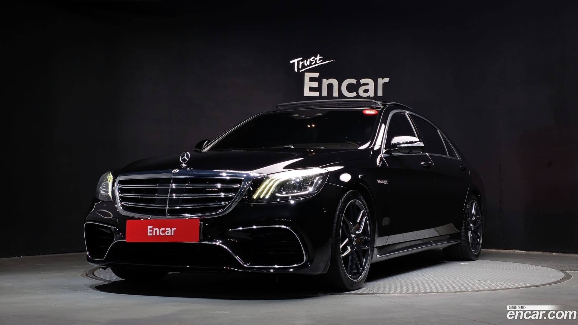 Main__Slider__Photo:S-Class Mercedes-Benz 2019.8-0