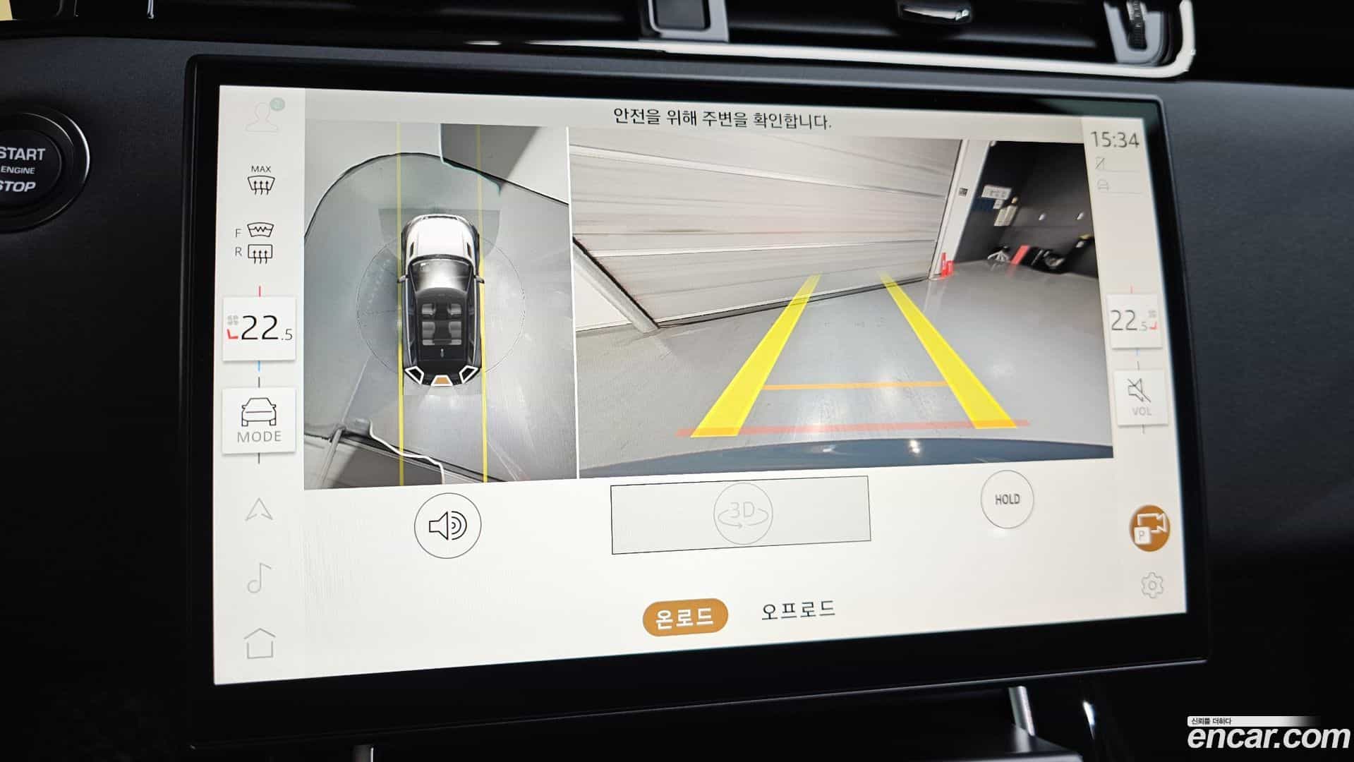 Range Rover Evoque Land Rover 2025.4-OPTION-019