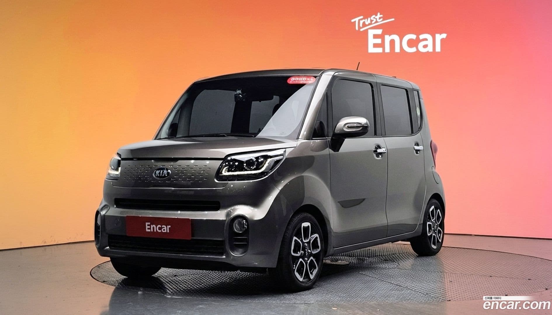 Main__Slider__Photo:RAY Kia 2019.4-0