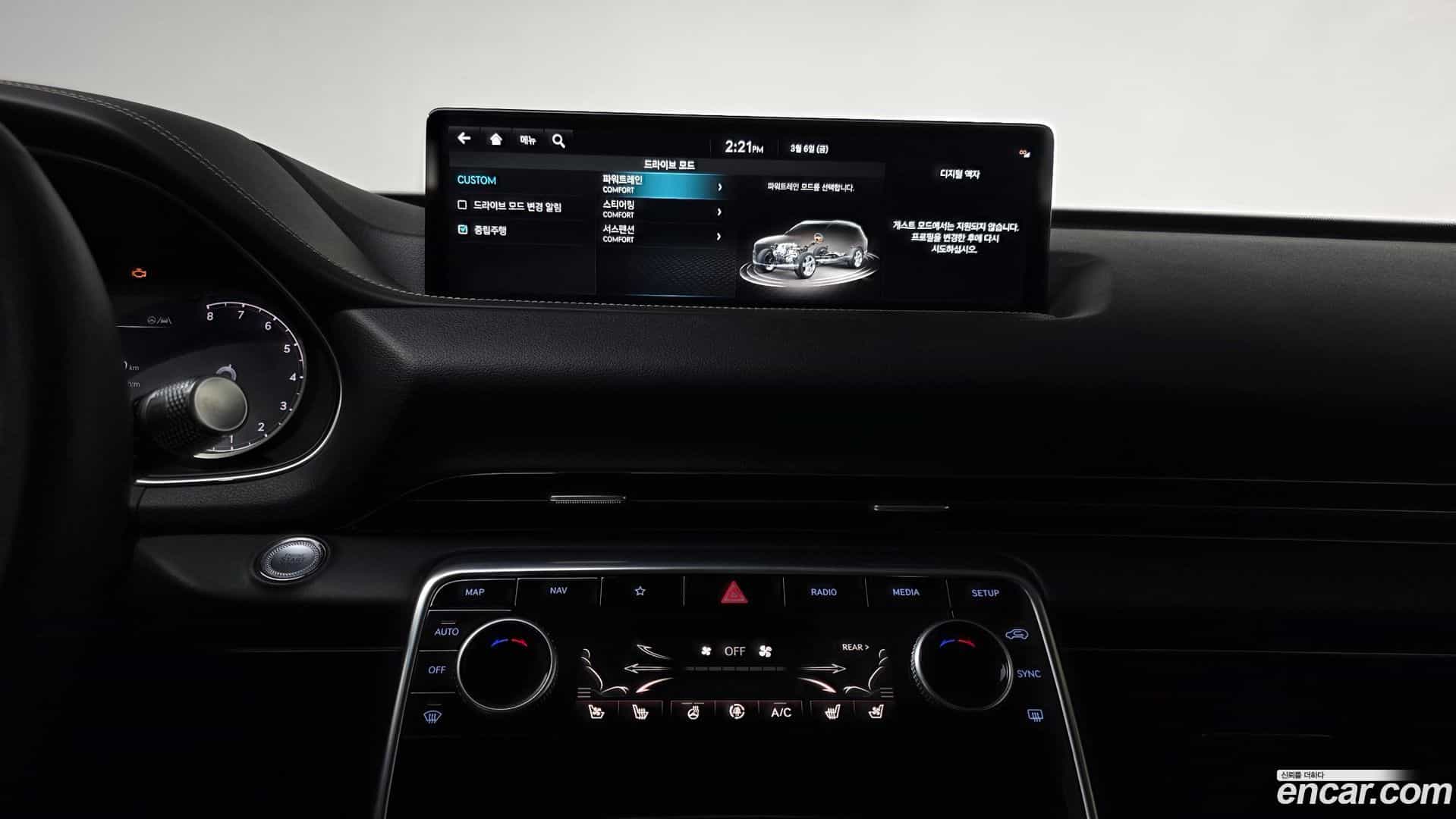 GV80 Genesis 2022.2-OPTION-018