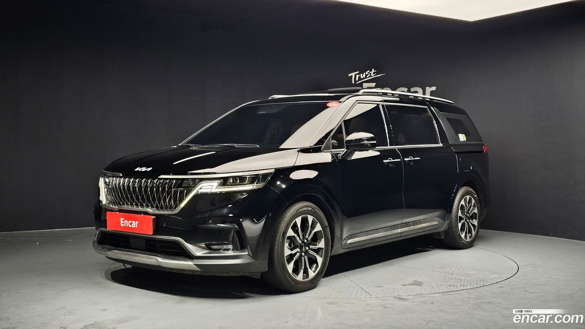 Main__Slider__Photo:Canival Kia 2023.0-0