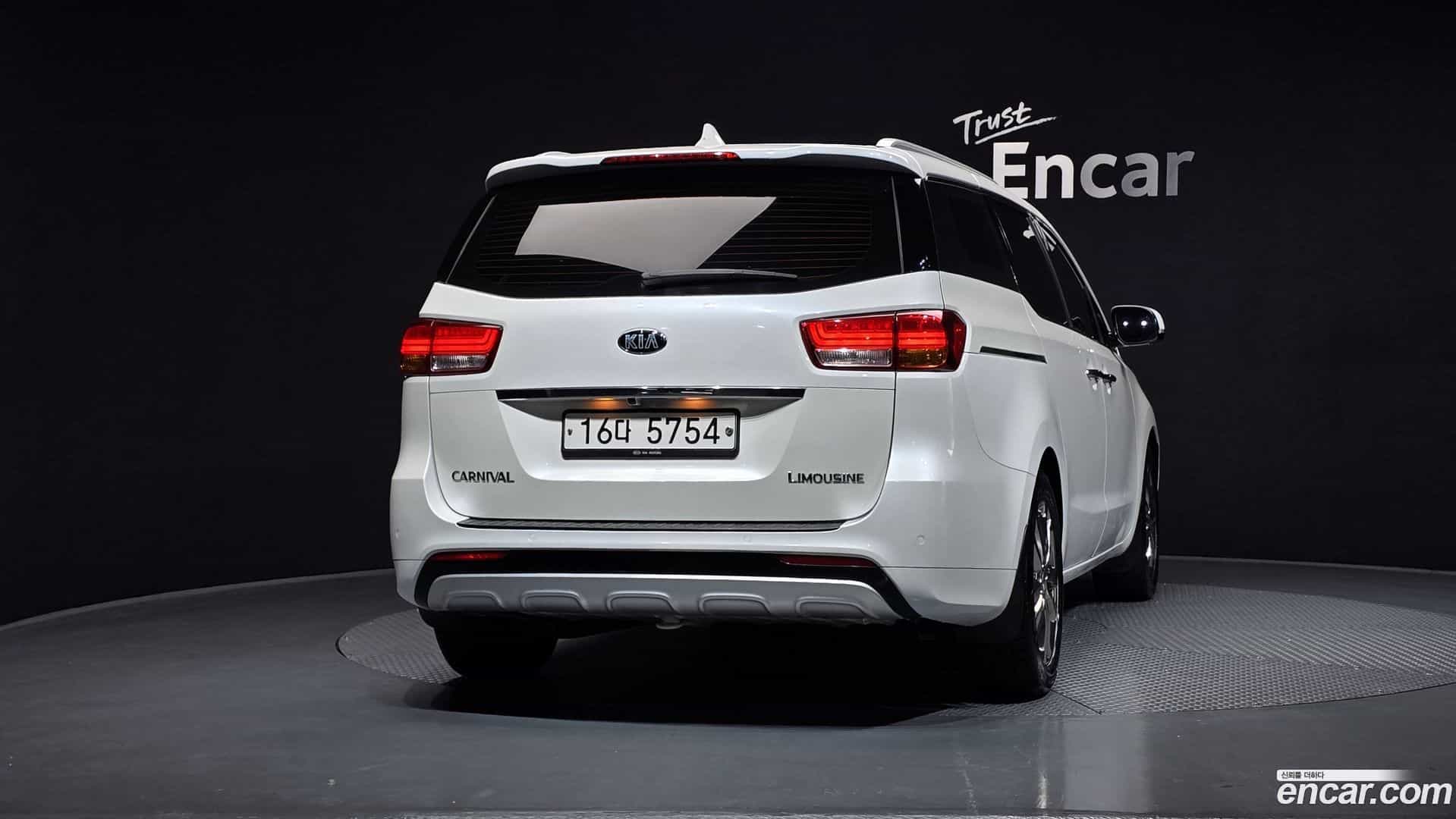 Canival Kia 2017.4-OUTER-004