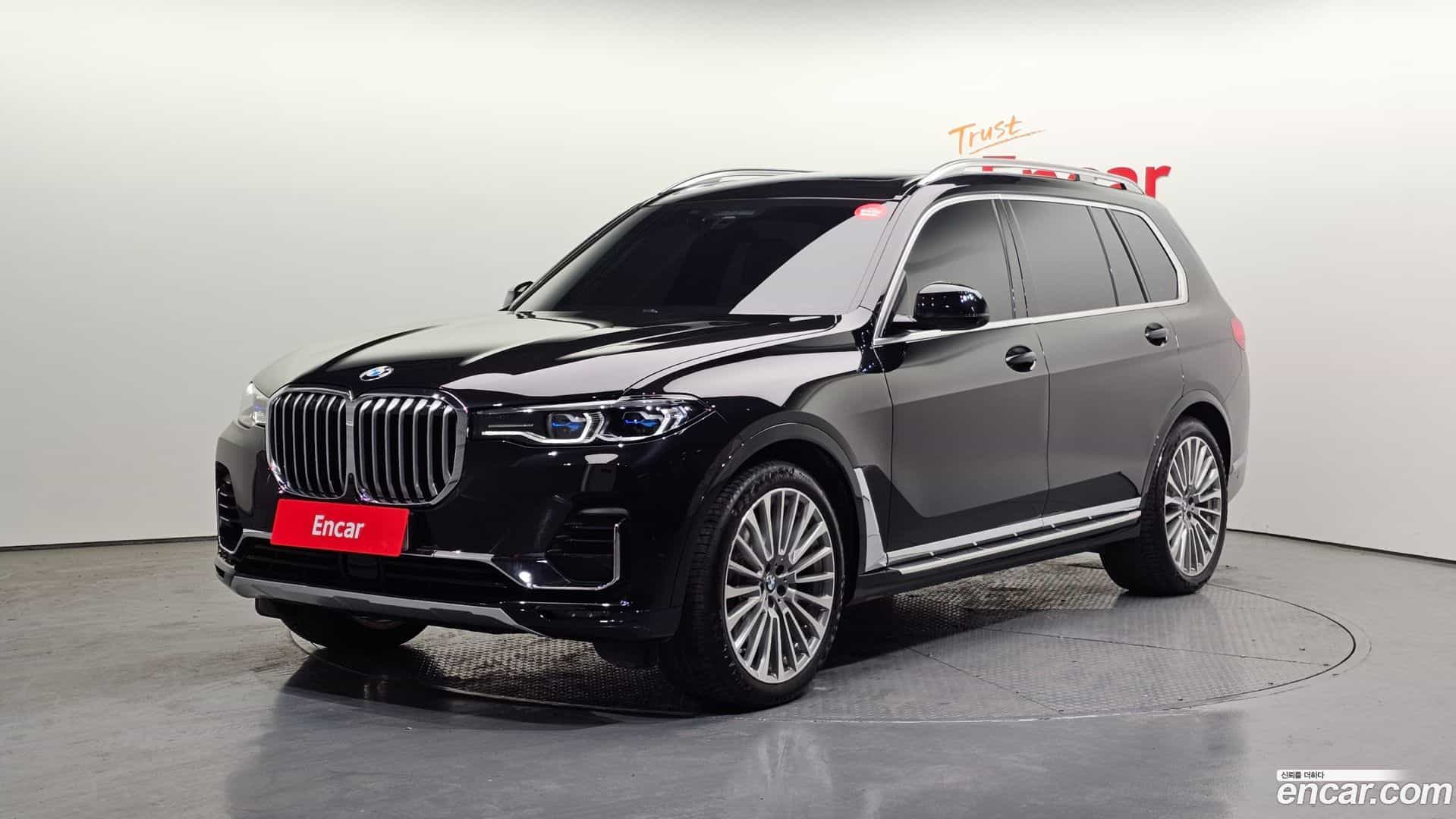 X7 BMW 2021.5-OUTER-001