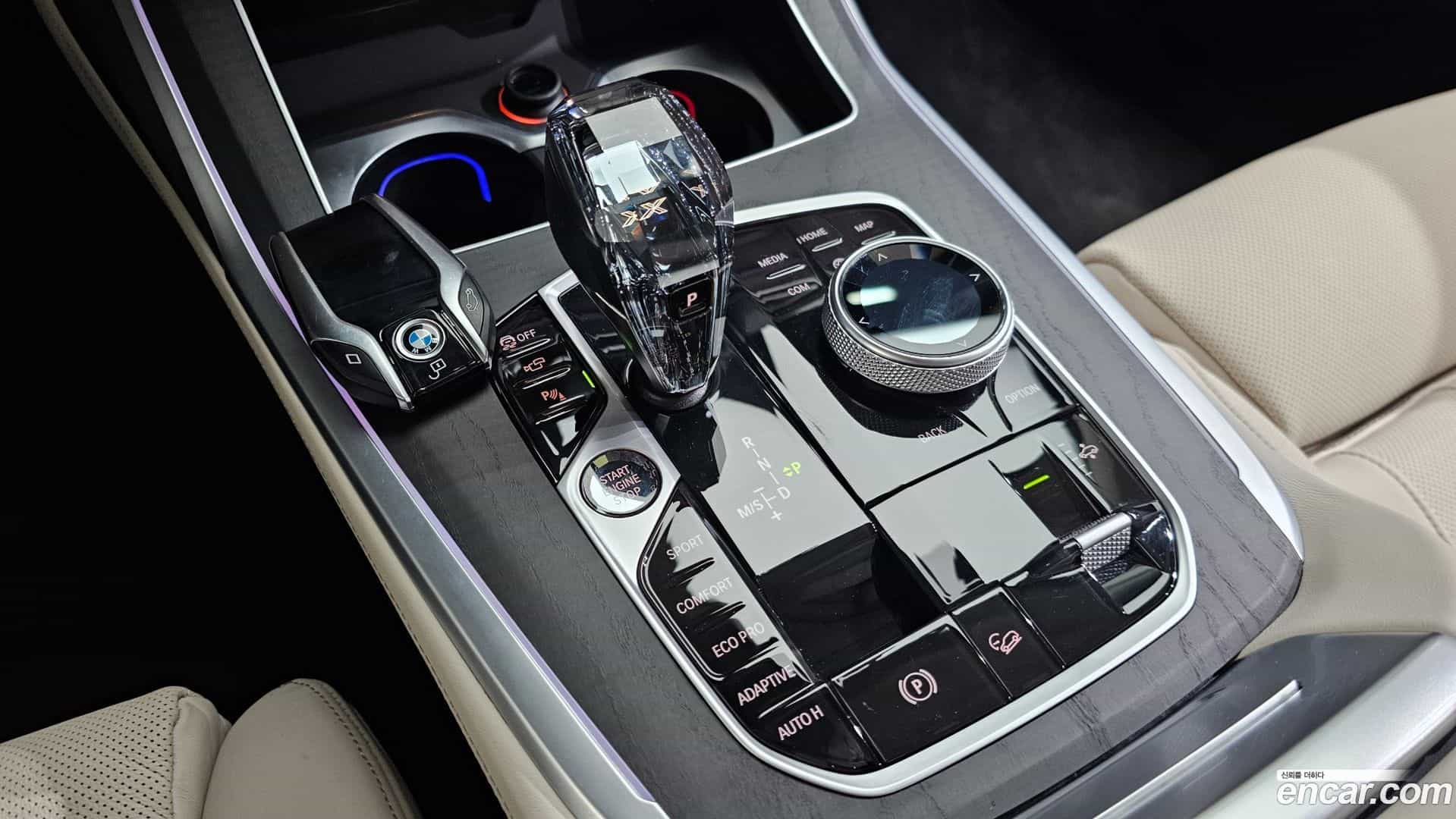 X7 BMW 2021.5-INNER-009