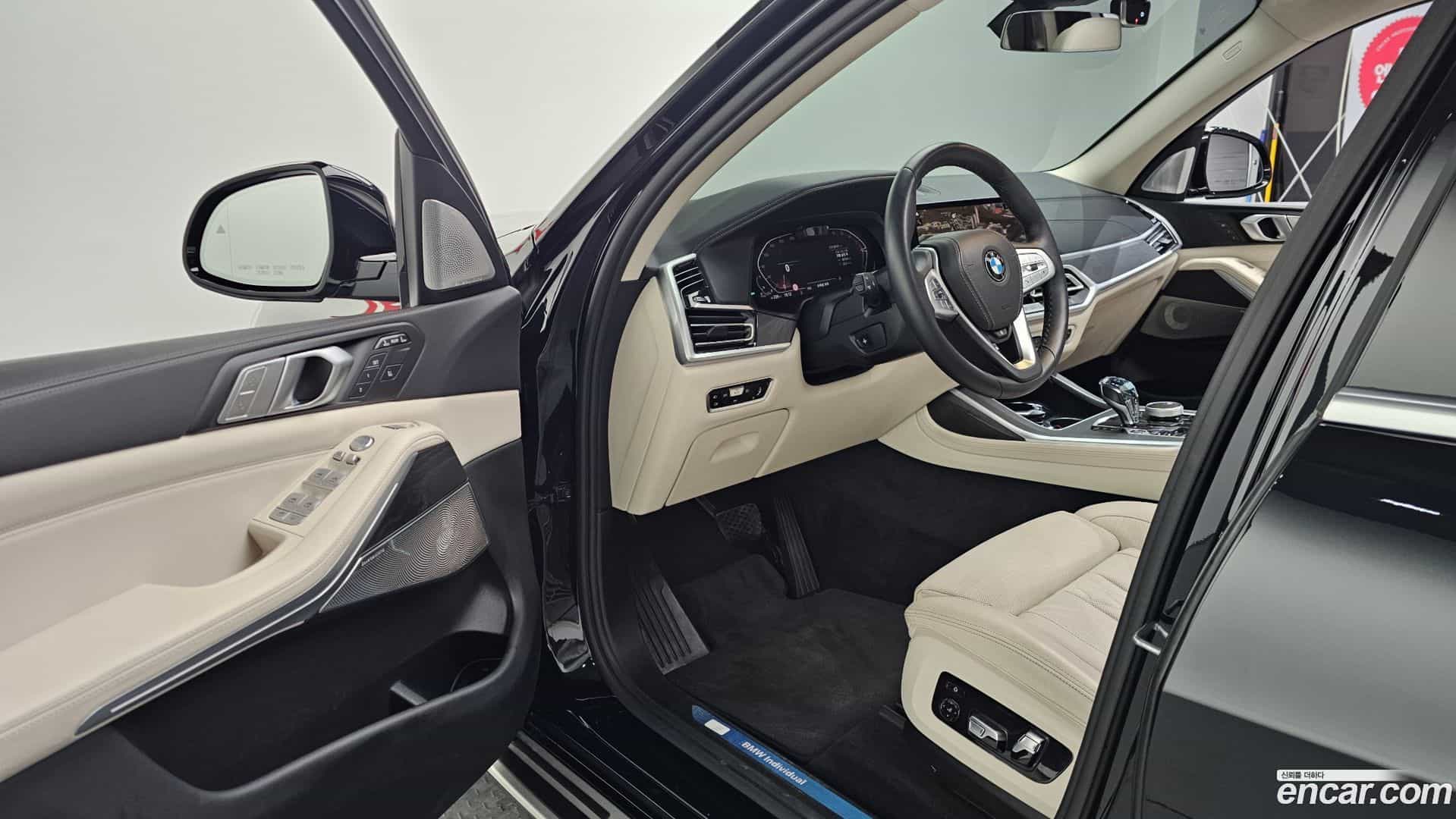 X7 BMW 2021.5-INNER-010