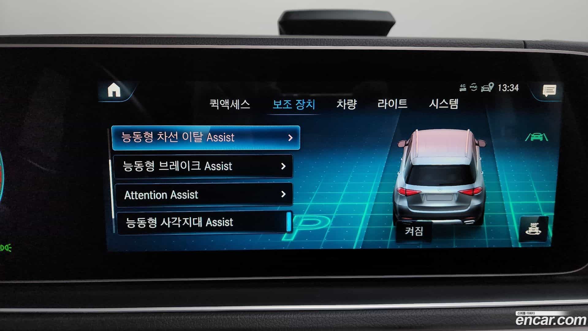GLE-Class Mercedes-Benz 2021.4-OPTION-020