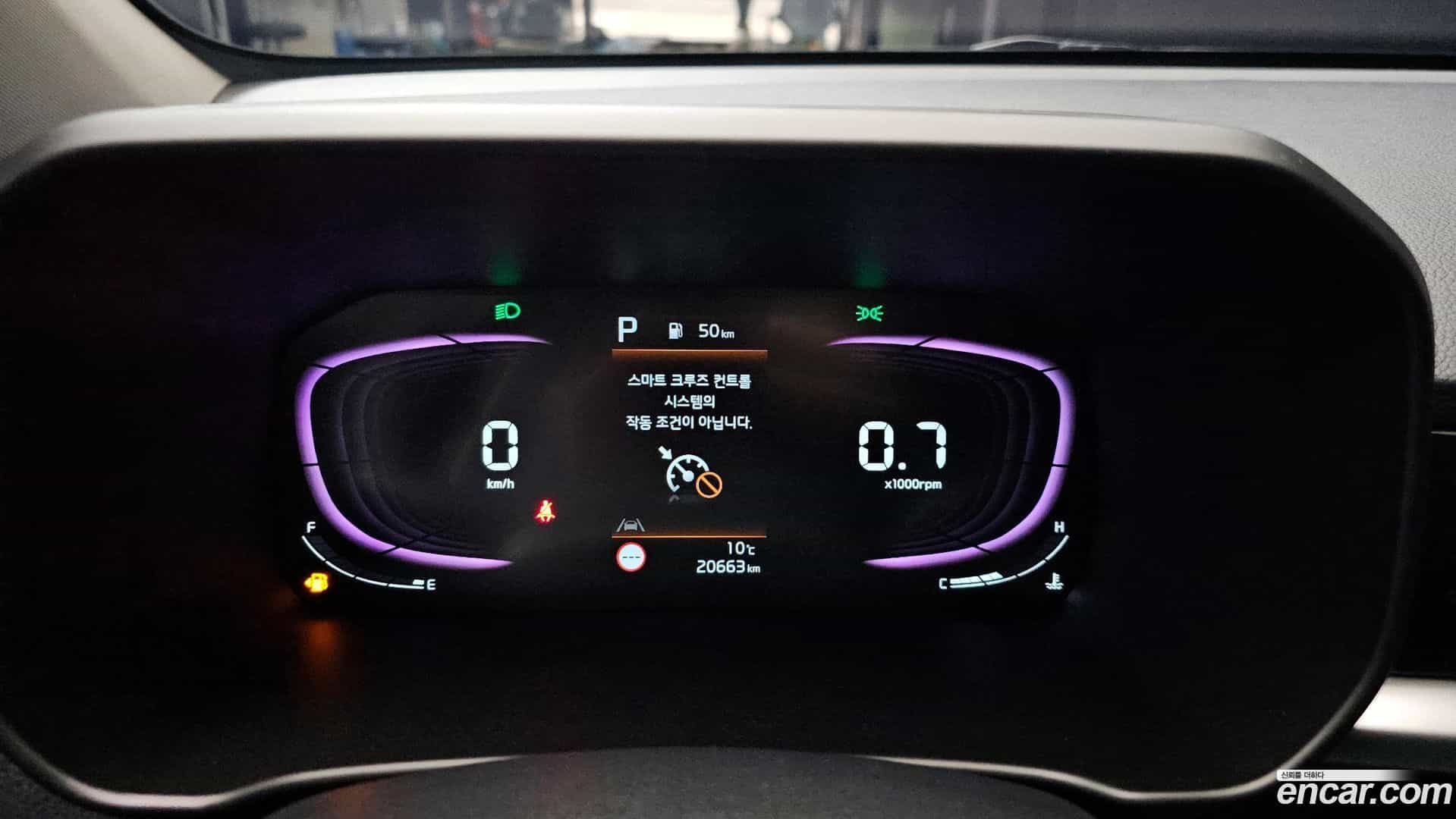 morning Kia 2024.9-INNER-008