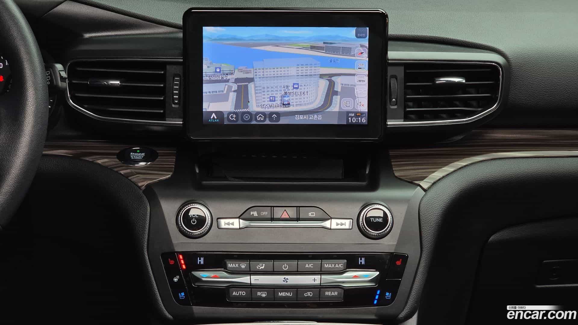 Explorer Ford 2020.3-OPTION-018