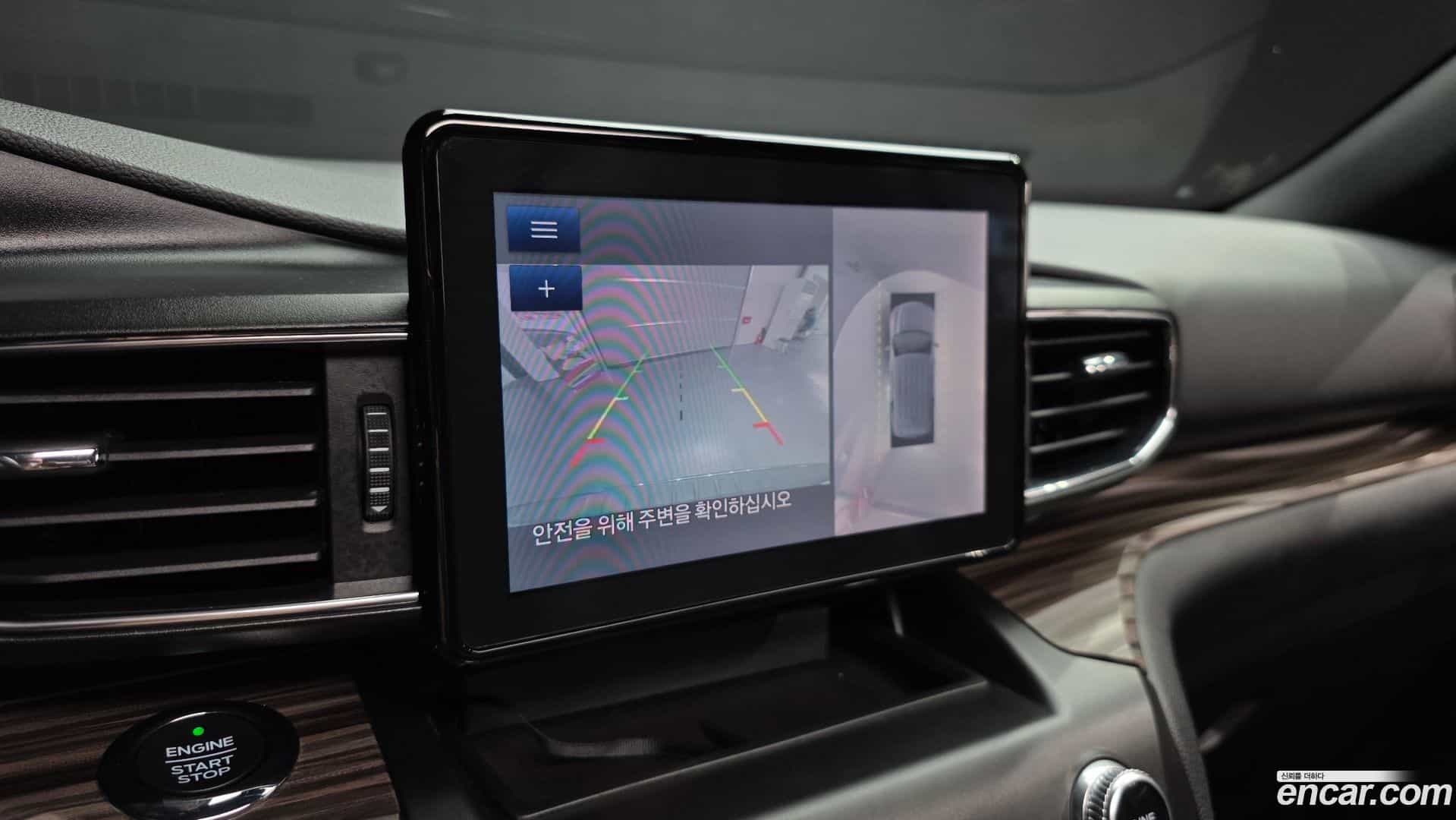 Explorer Ford 2020.3-OPTION-019