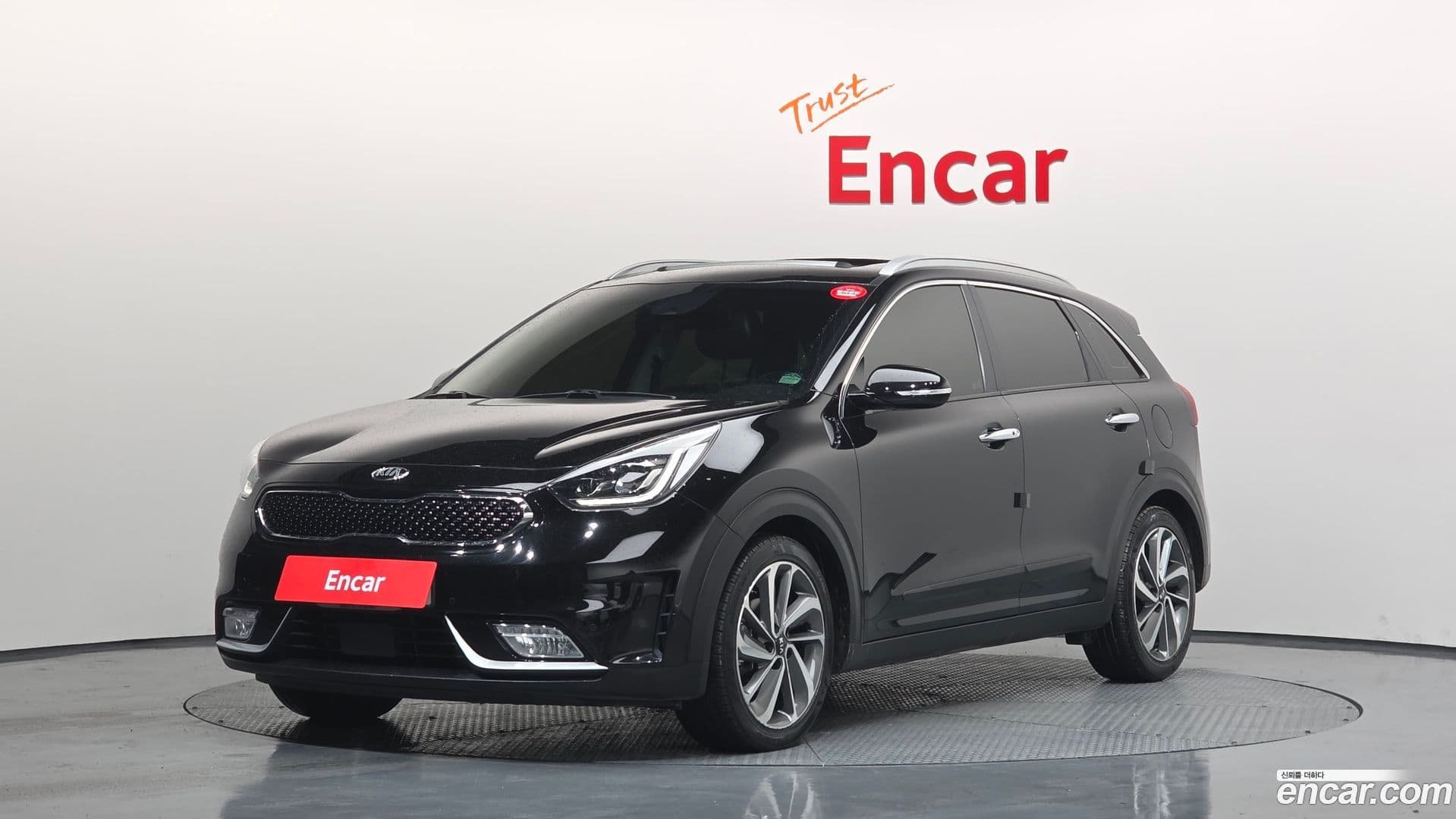 Main__Slider__Photo:Niro Kia 2017.6-0
