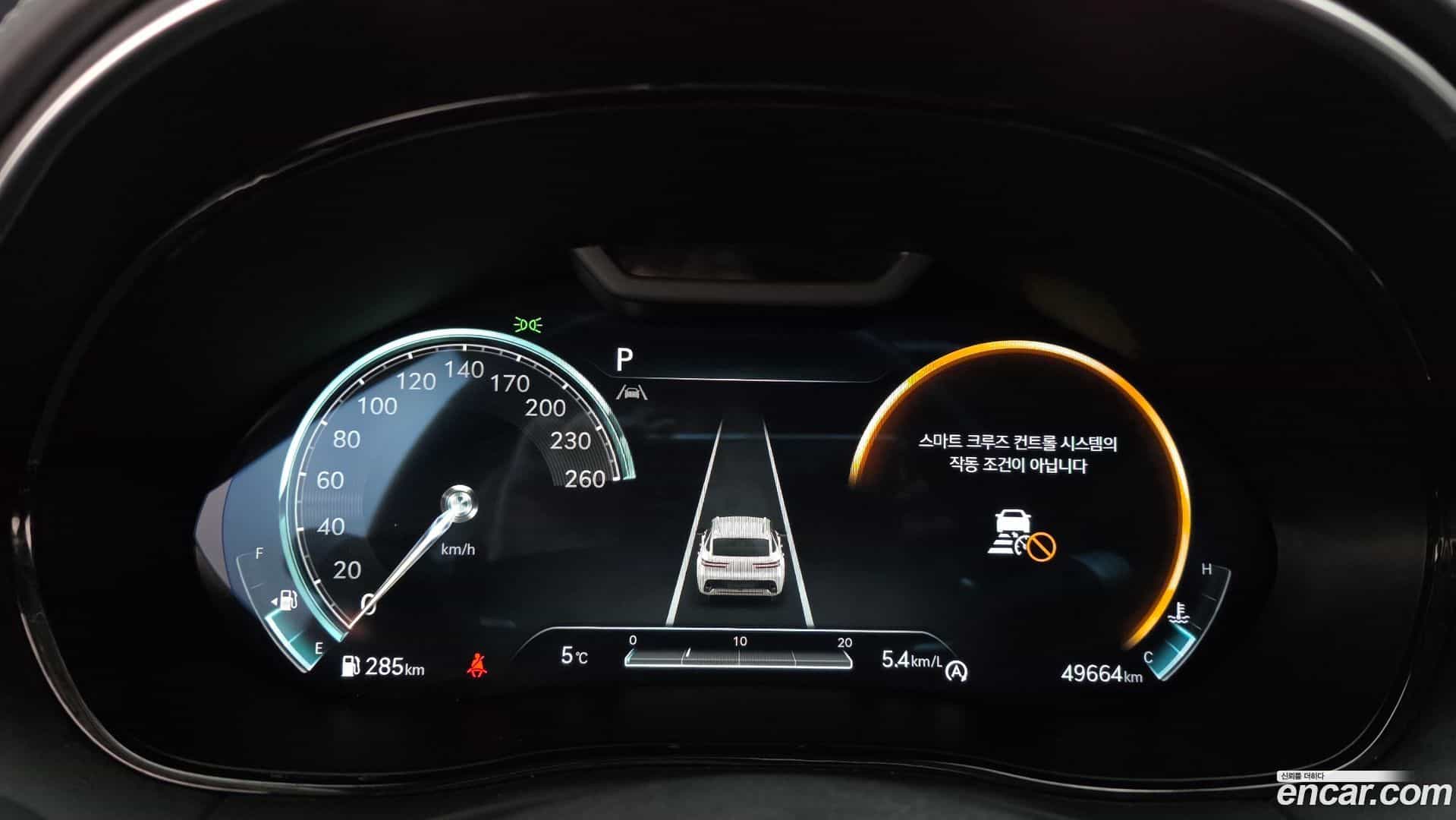 GV70 Genesis 2022.5-INNER-008