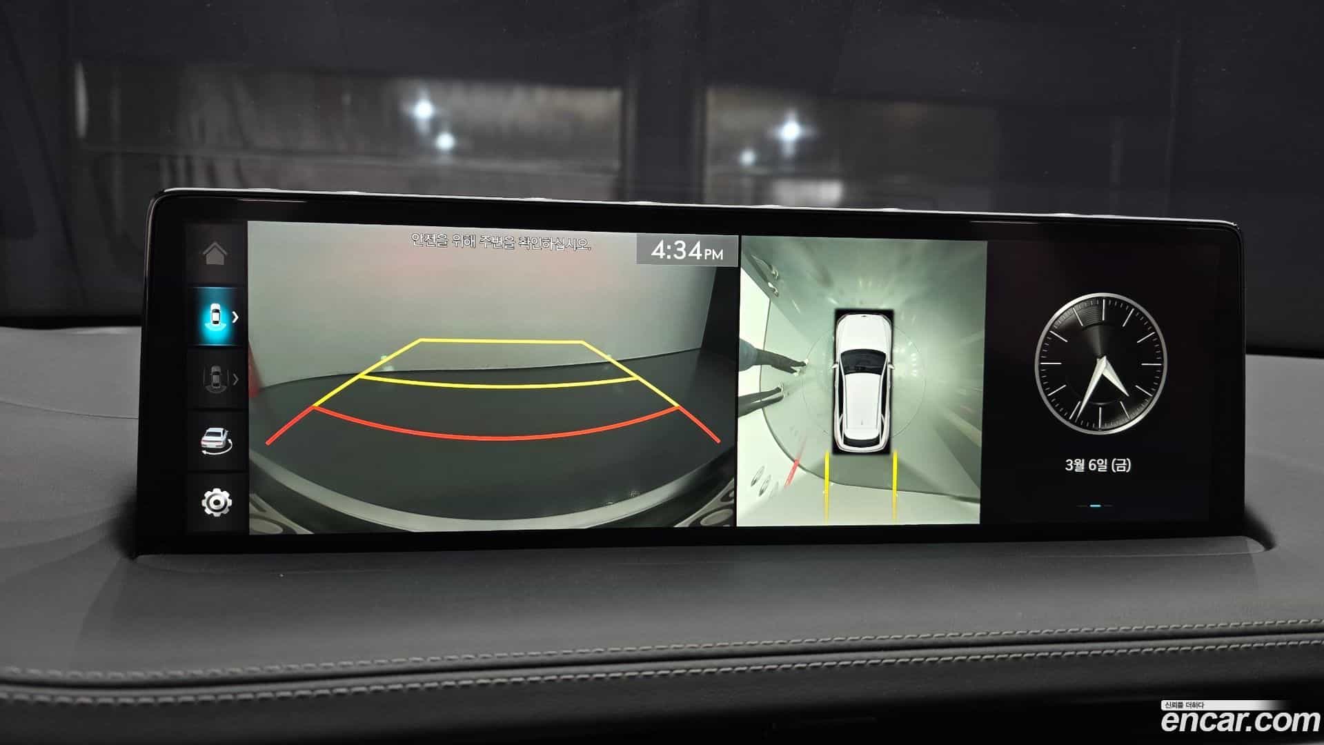 GV70 Genesis 2022.5-OPTION-019