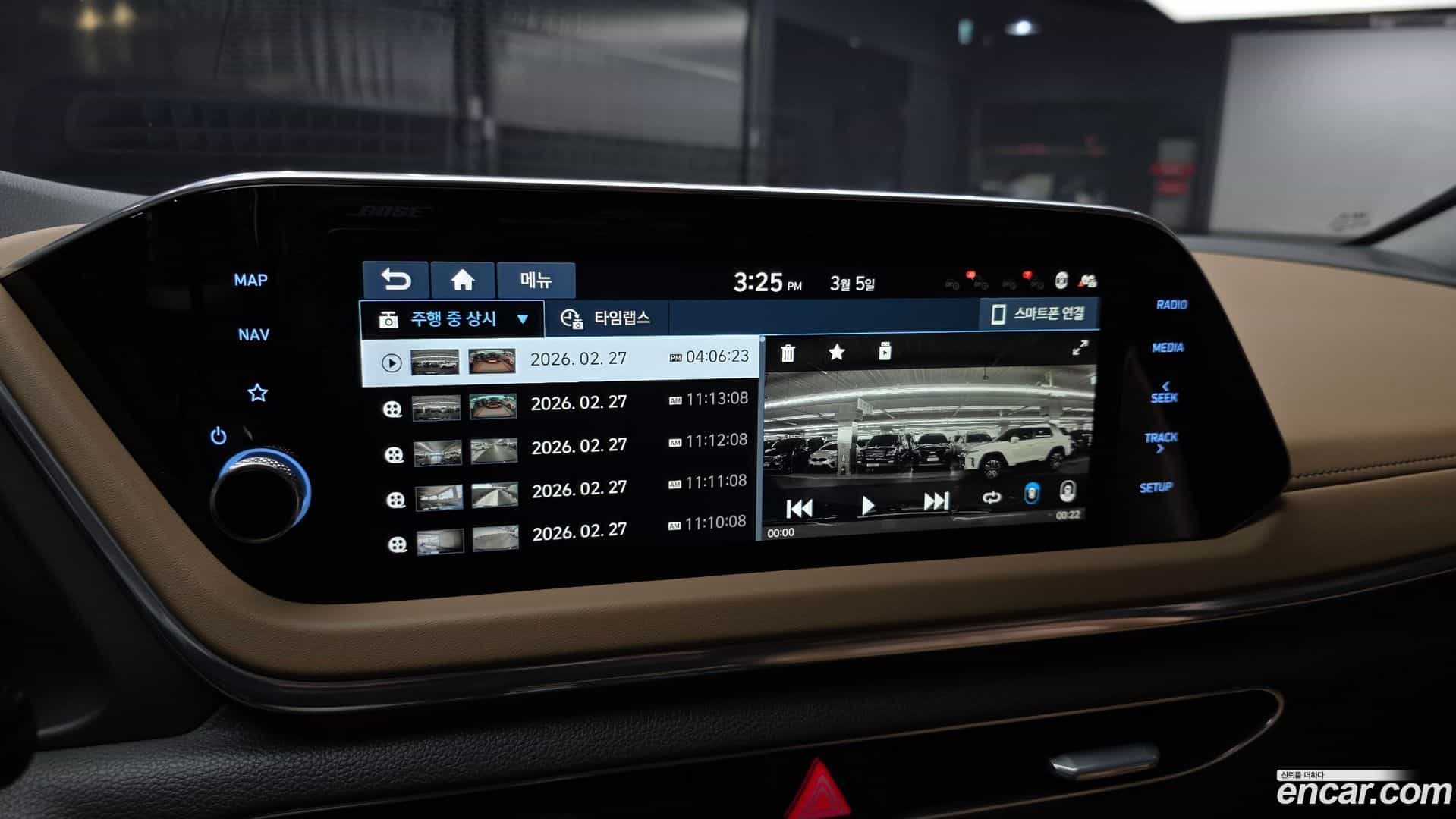 Sonata Hyundai 2019.8-OPTION-021