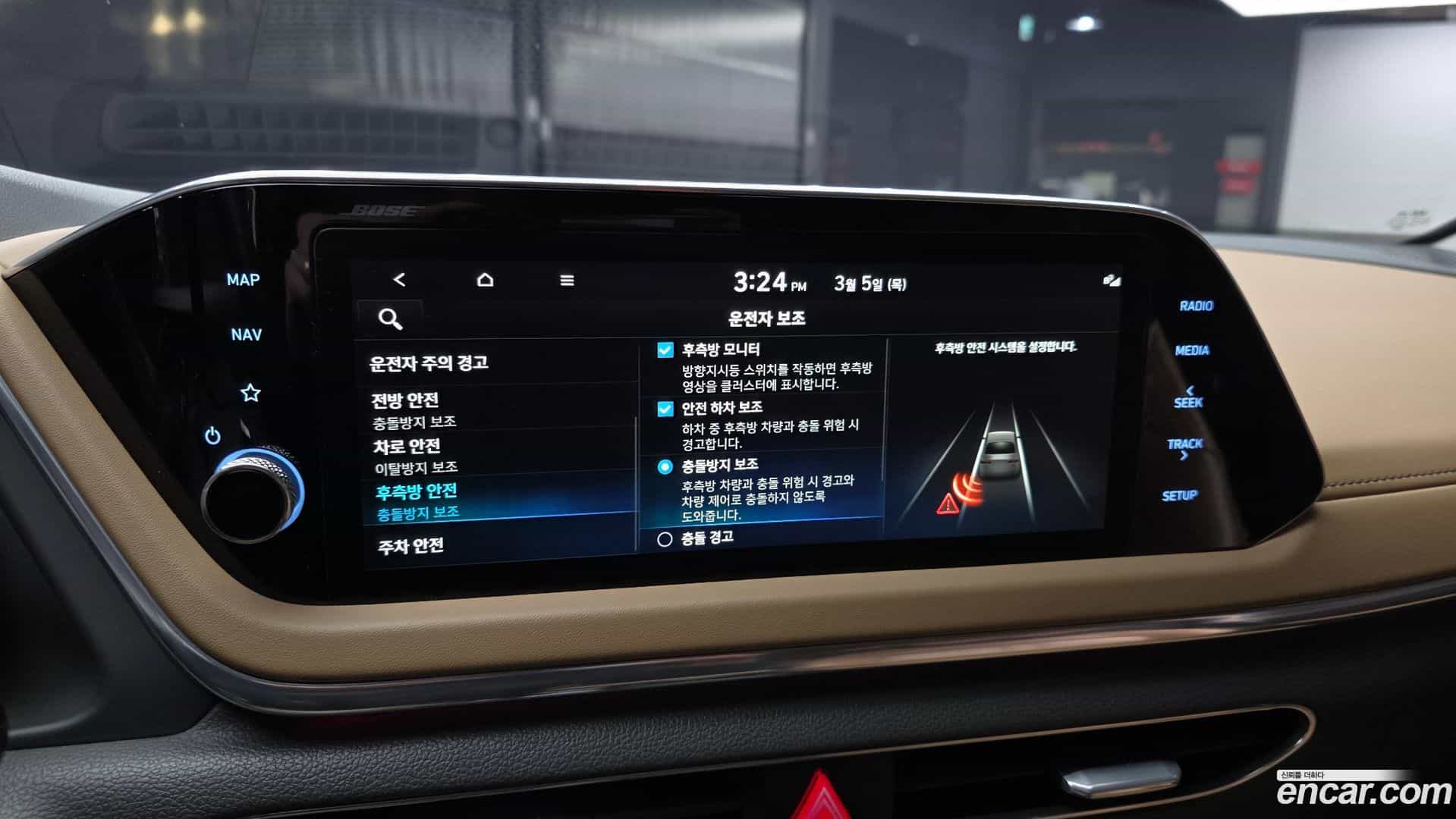 Sonata Hyundai 2019.8-OPTION-022