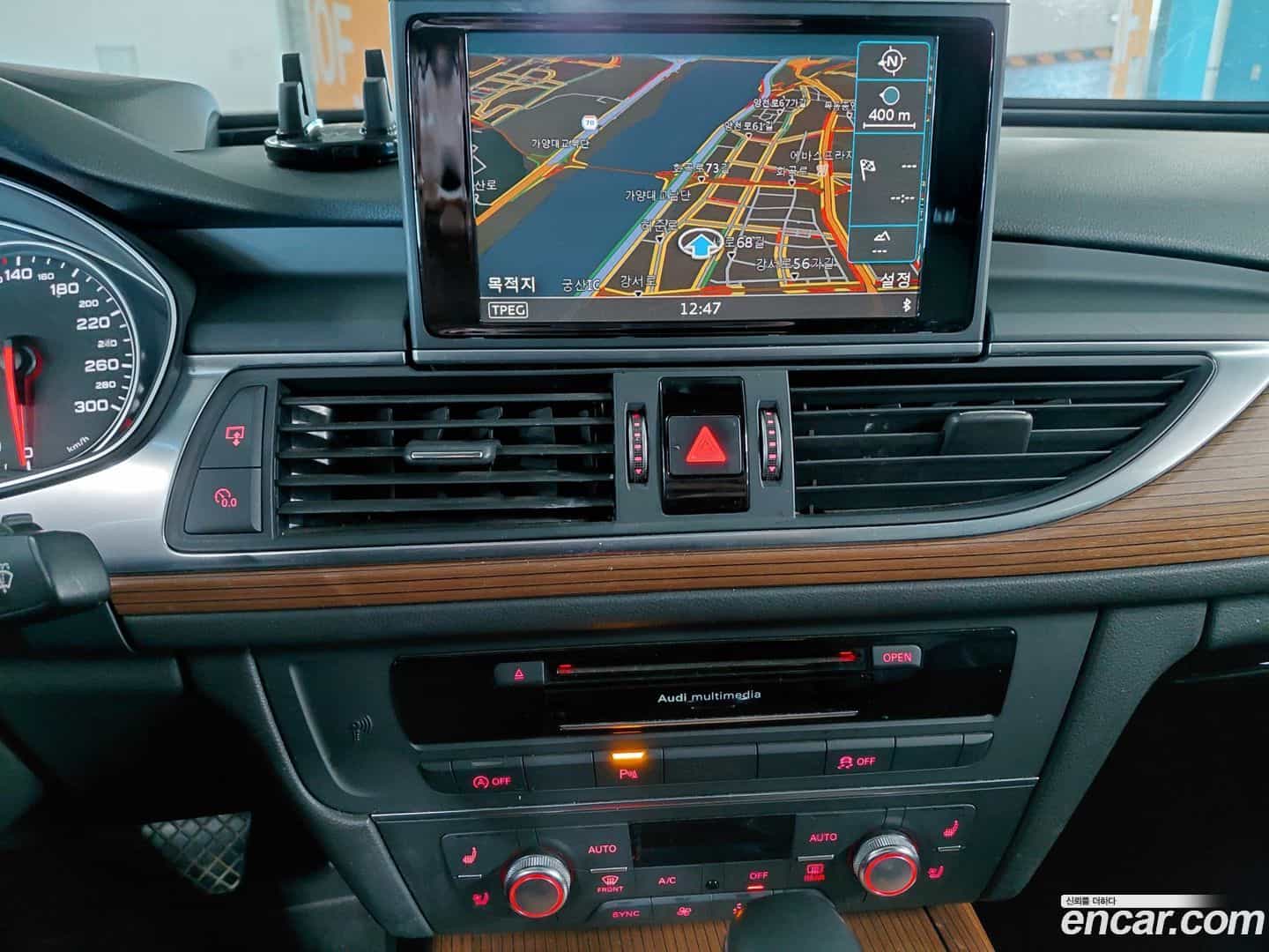 A6 Audi 2016.7-OPTION-018