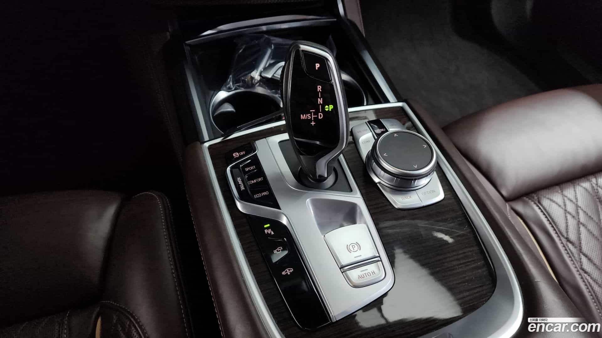 7-Series BMW 2022.3-INNER-009