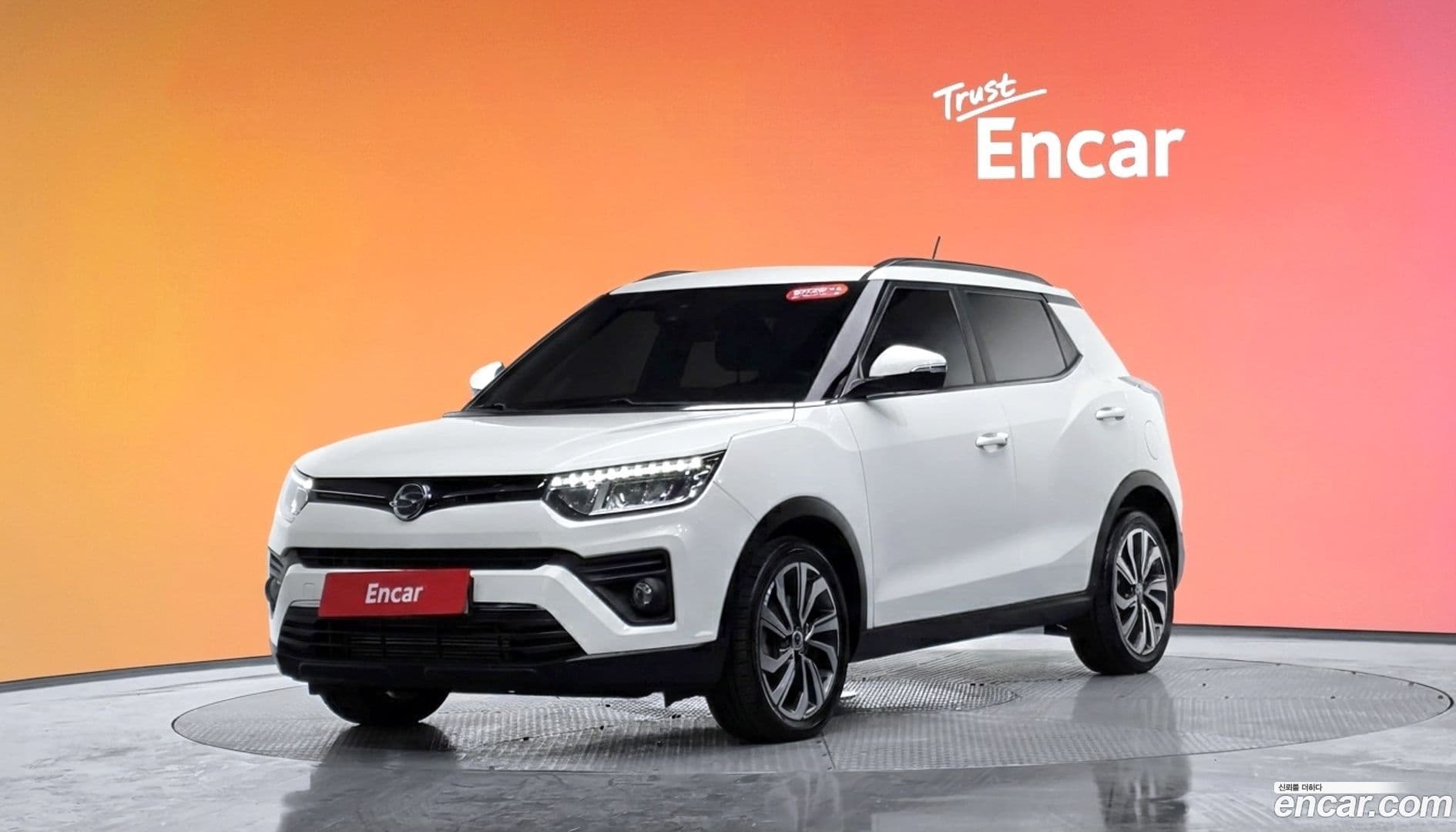 Main__Slider__Photo:TIBOLI KG Mobility 2020.11-0