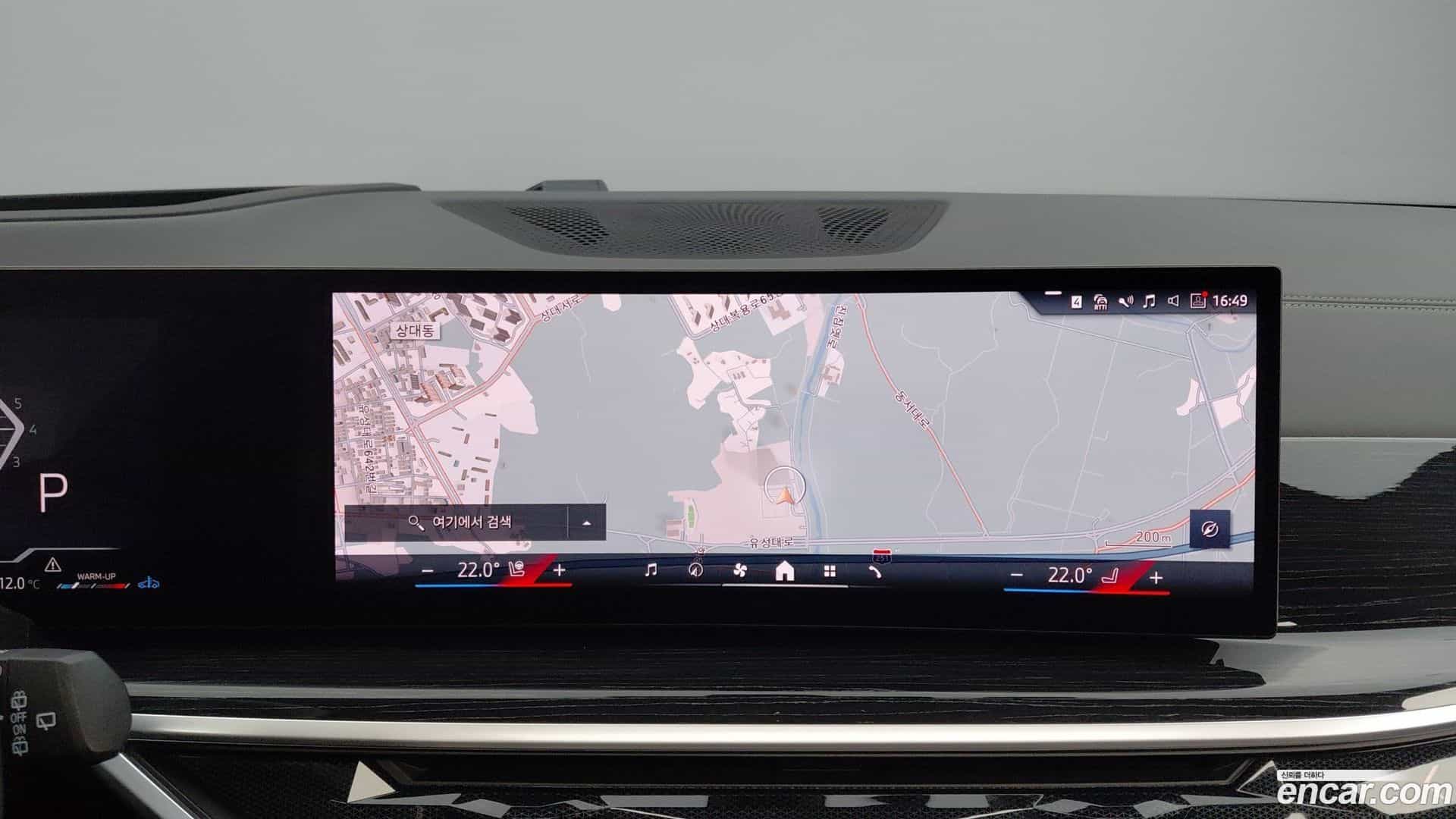 X5 BMW 2023.10-OPTION-018